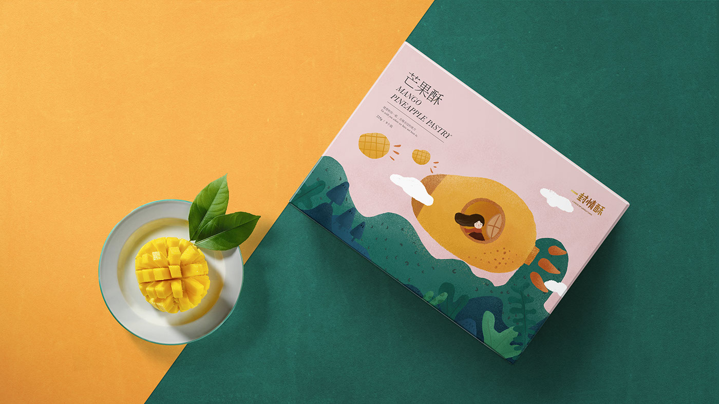一封情酥插画包装设计 (31).jpg