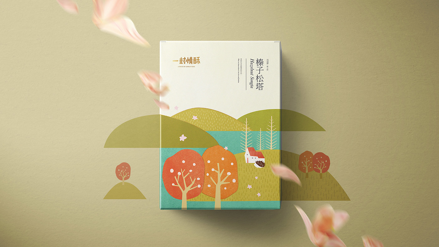 一封情酥插画包装设计 (50).jpg