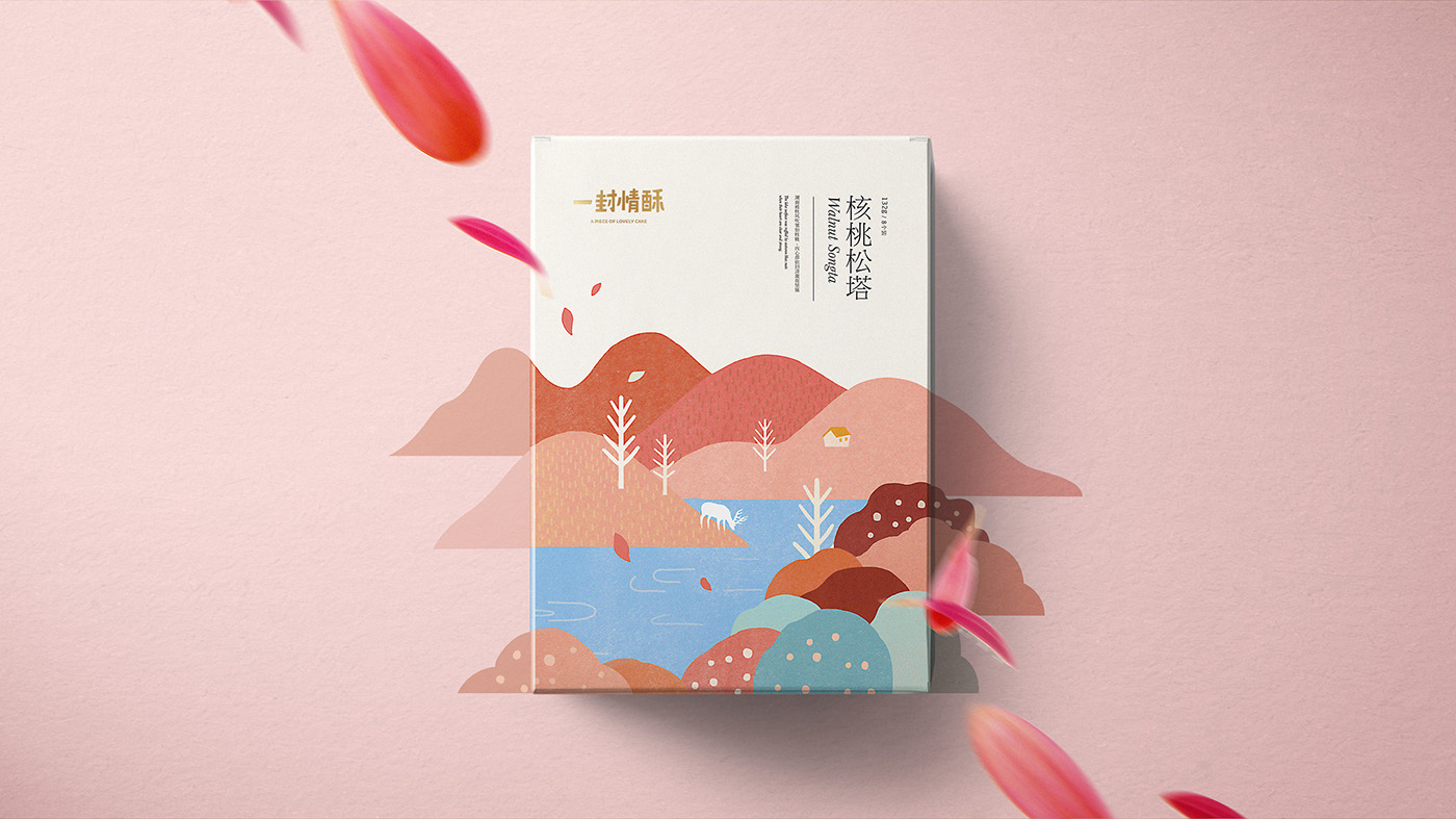 一封情酥插画包装设计 (52).jpg