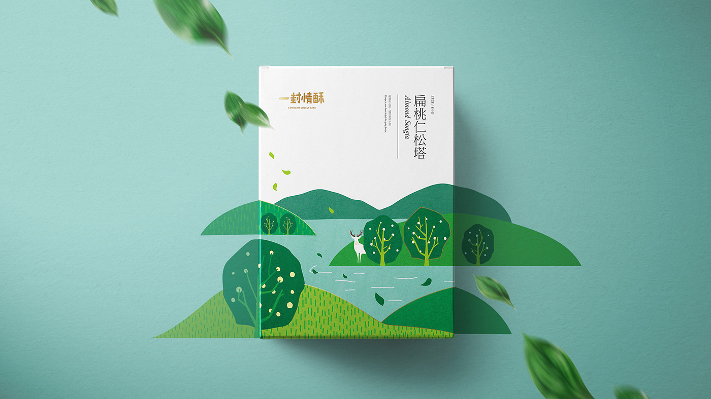 一封情酥插画包装设计 (53).jpg