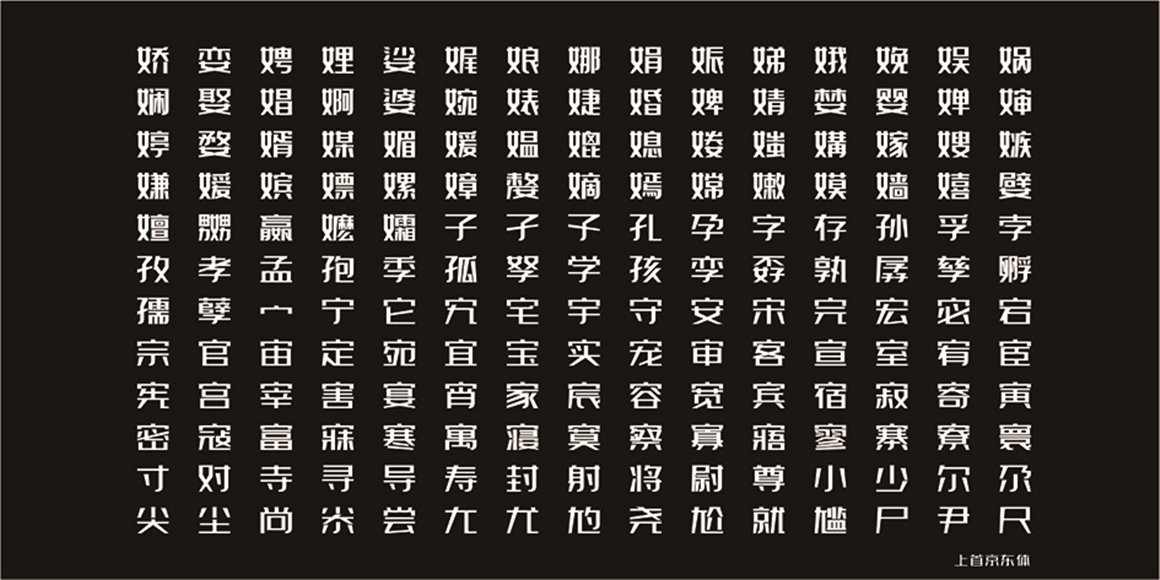 京东5.jpg