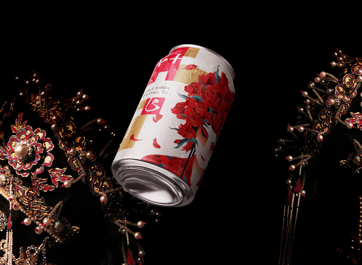 华丹泡茶视觉形象设计 (1).jpg