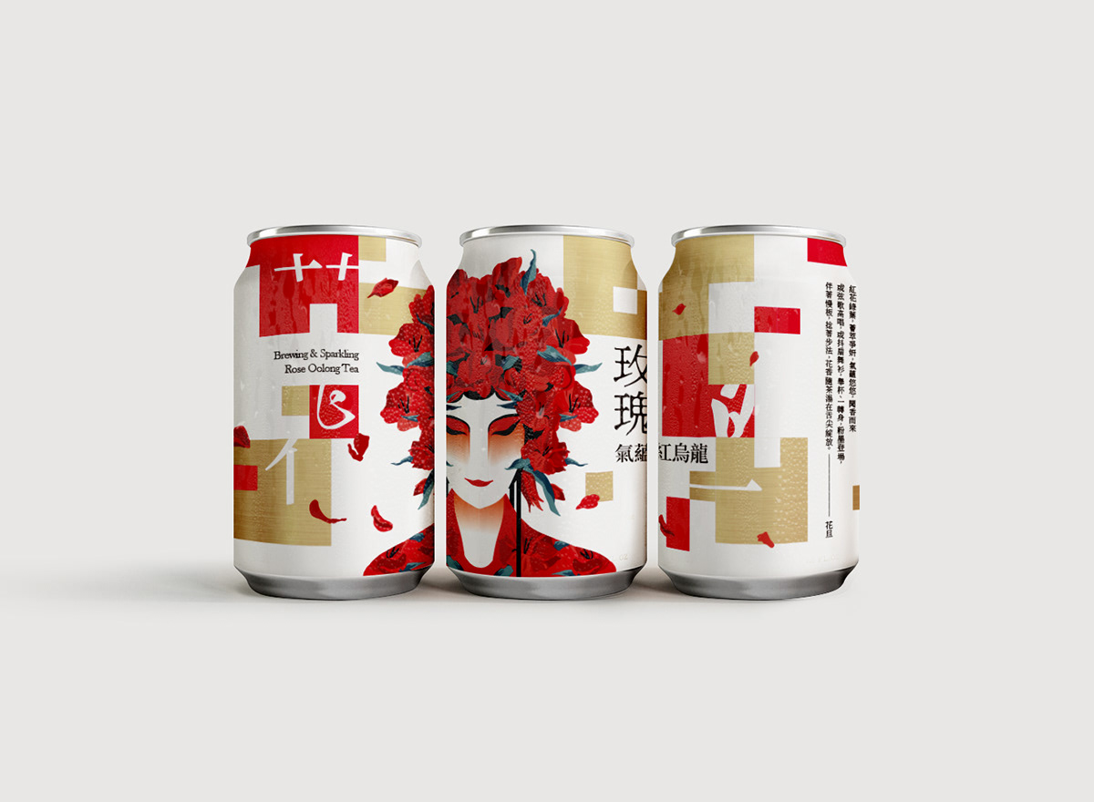 华丹泡茶视觉形象设计 (11).jpg