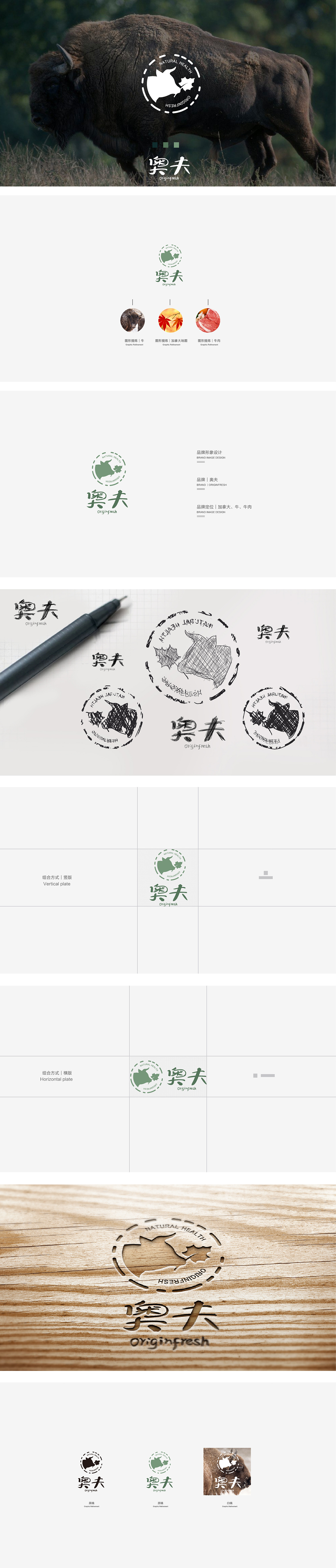 真2.jpg
