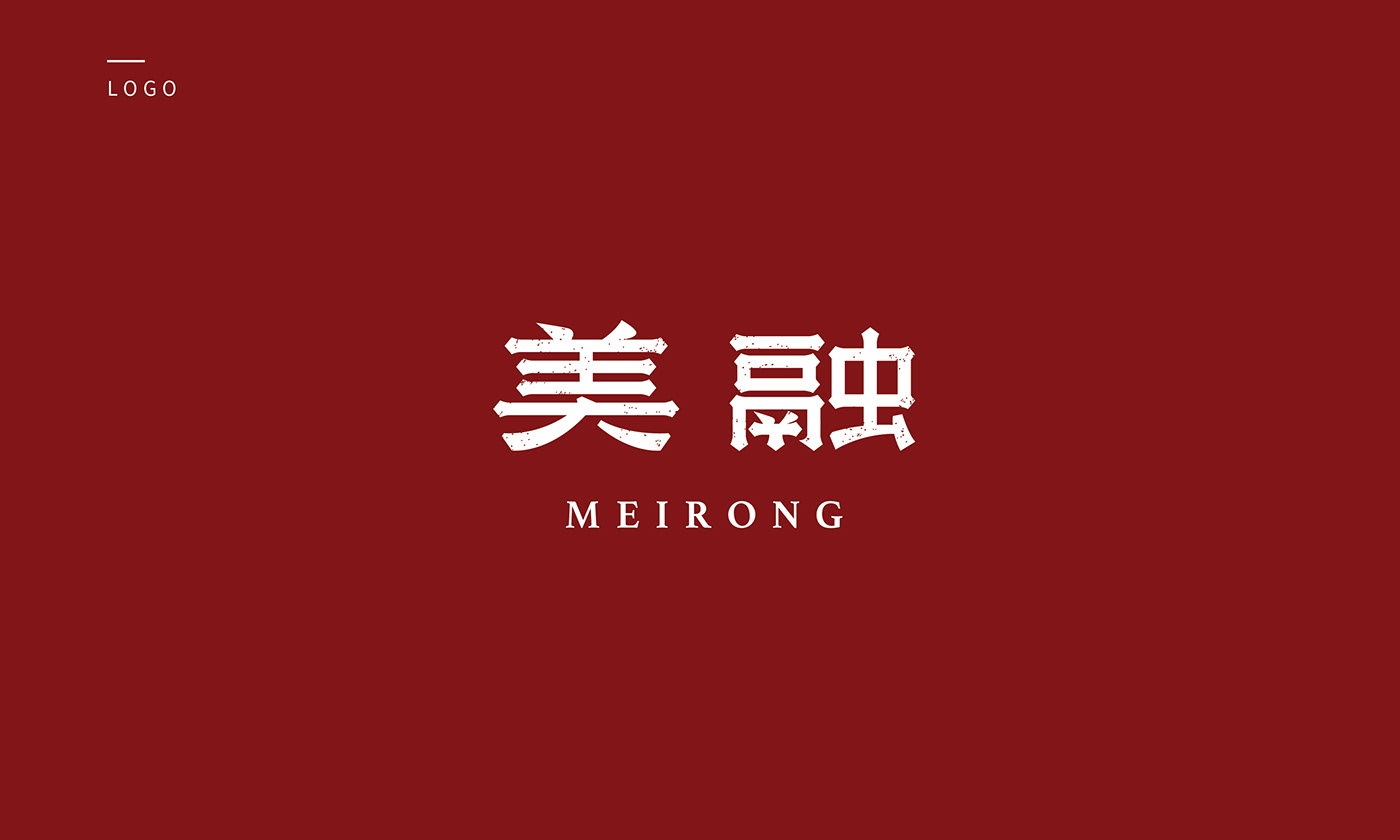 美融燕窝品牌设计 (21).jpg