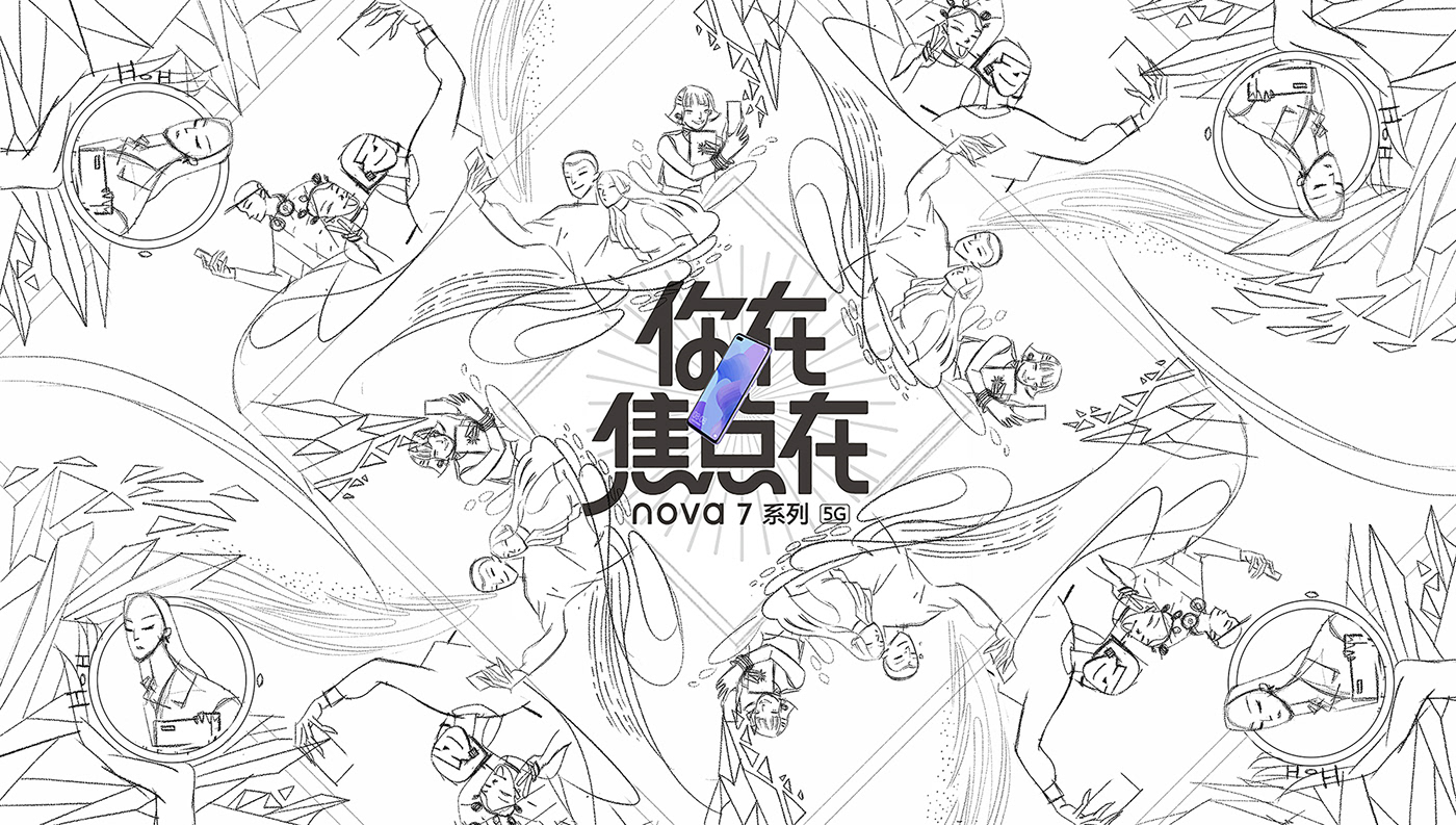 华为 新品nova7 系列主视觉 (10).jpg