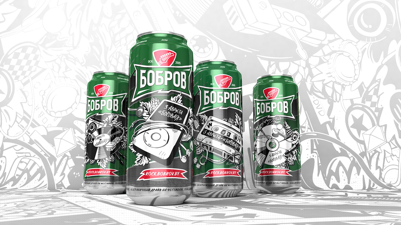 啤酒包装设计-波 兰PG Brand Reforming [10P](10).jpg