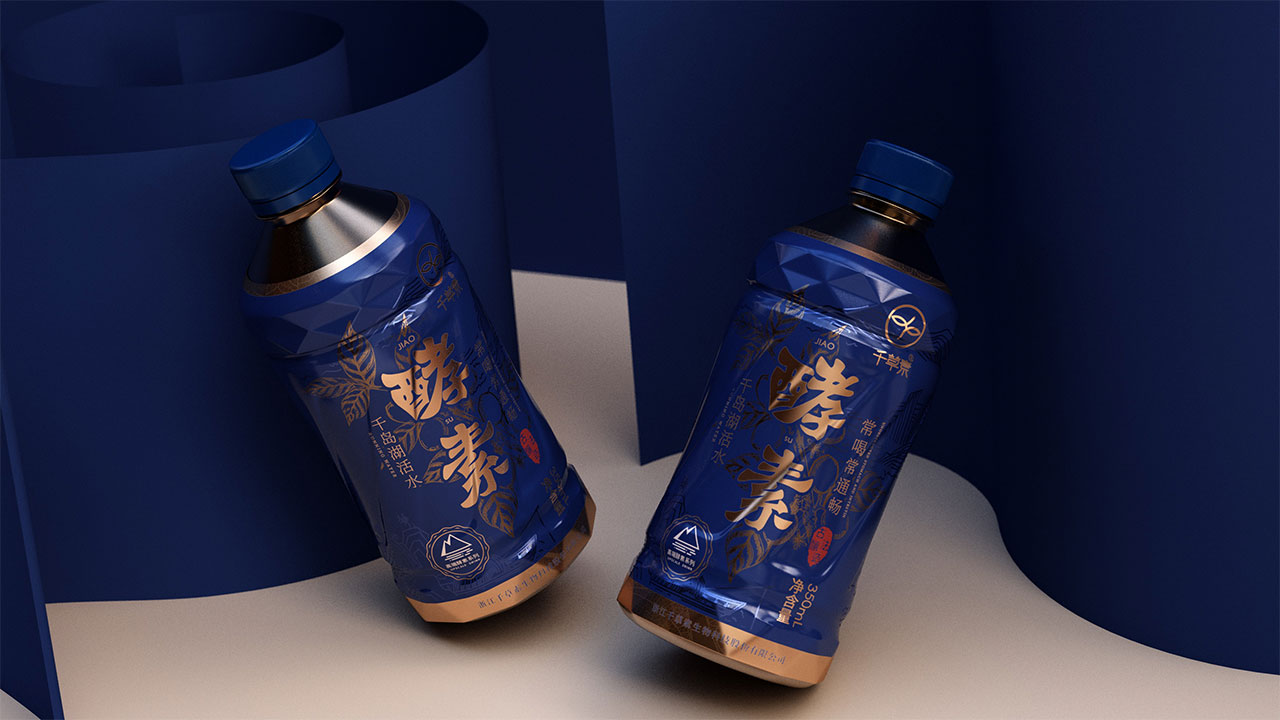 千草素-(9).jpg