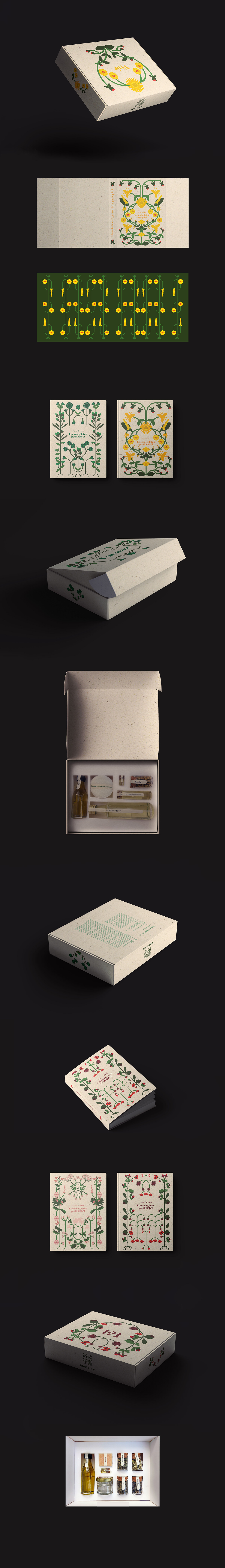 绿色植物系产品包装设计 (3).jpg