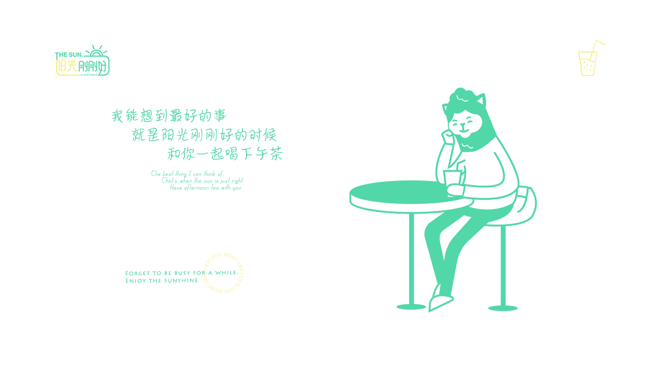 未标题-1_0013_组 11.jpg