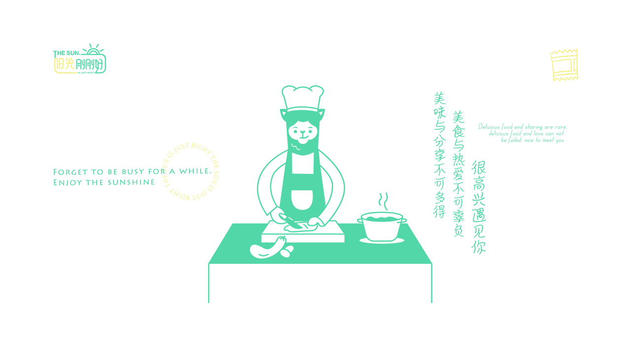 未标题-1_0012_组 12.jpg