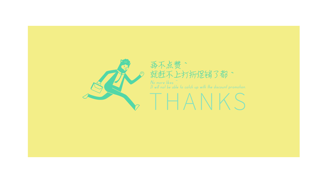 未标题-1_0000_组 25.jpg