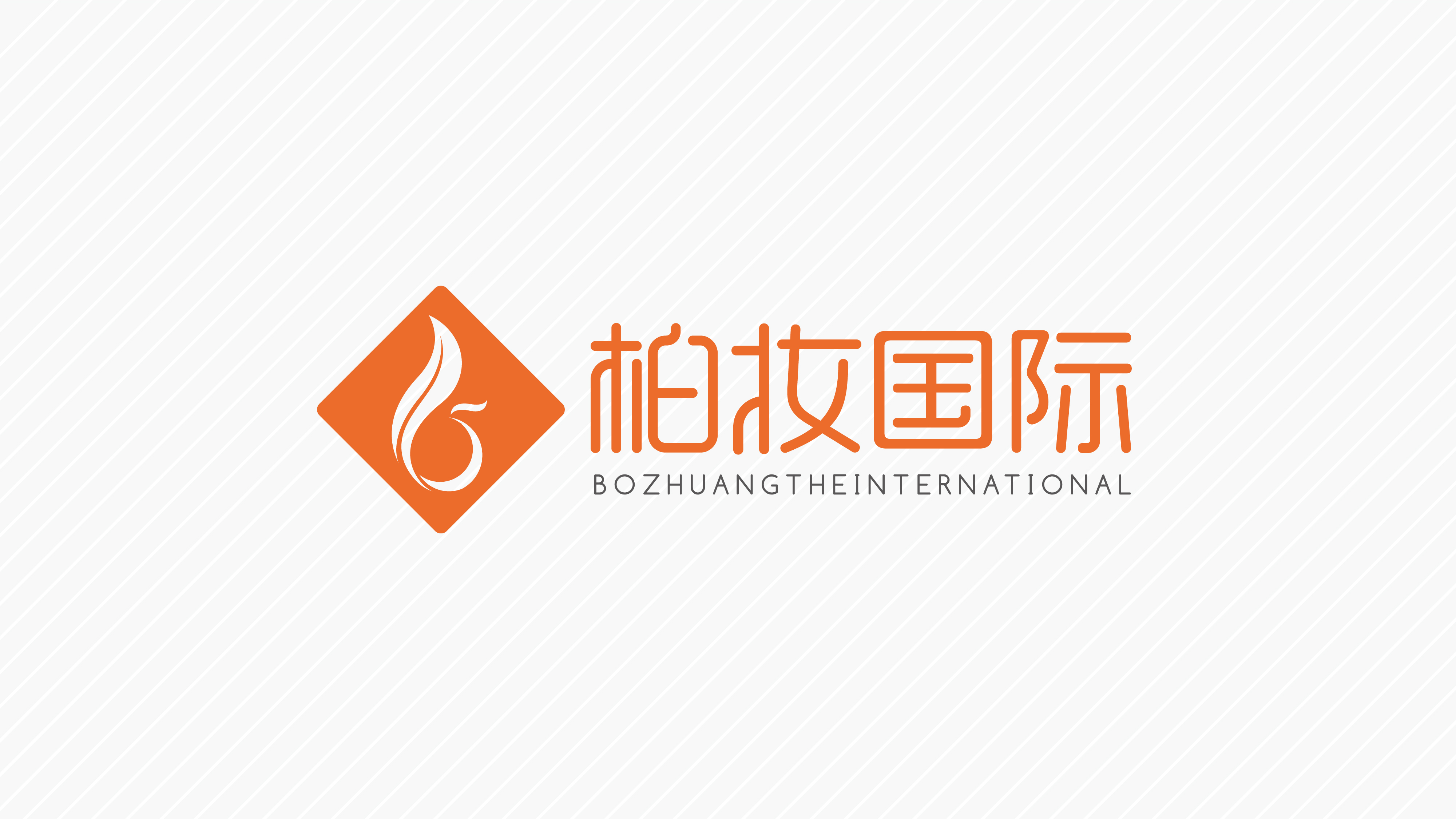 logo案例_页面_04.jpg