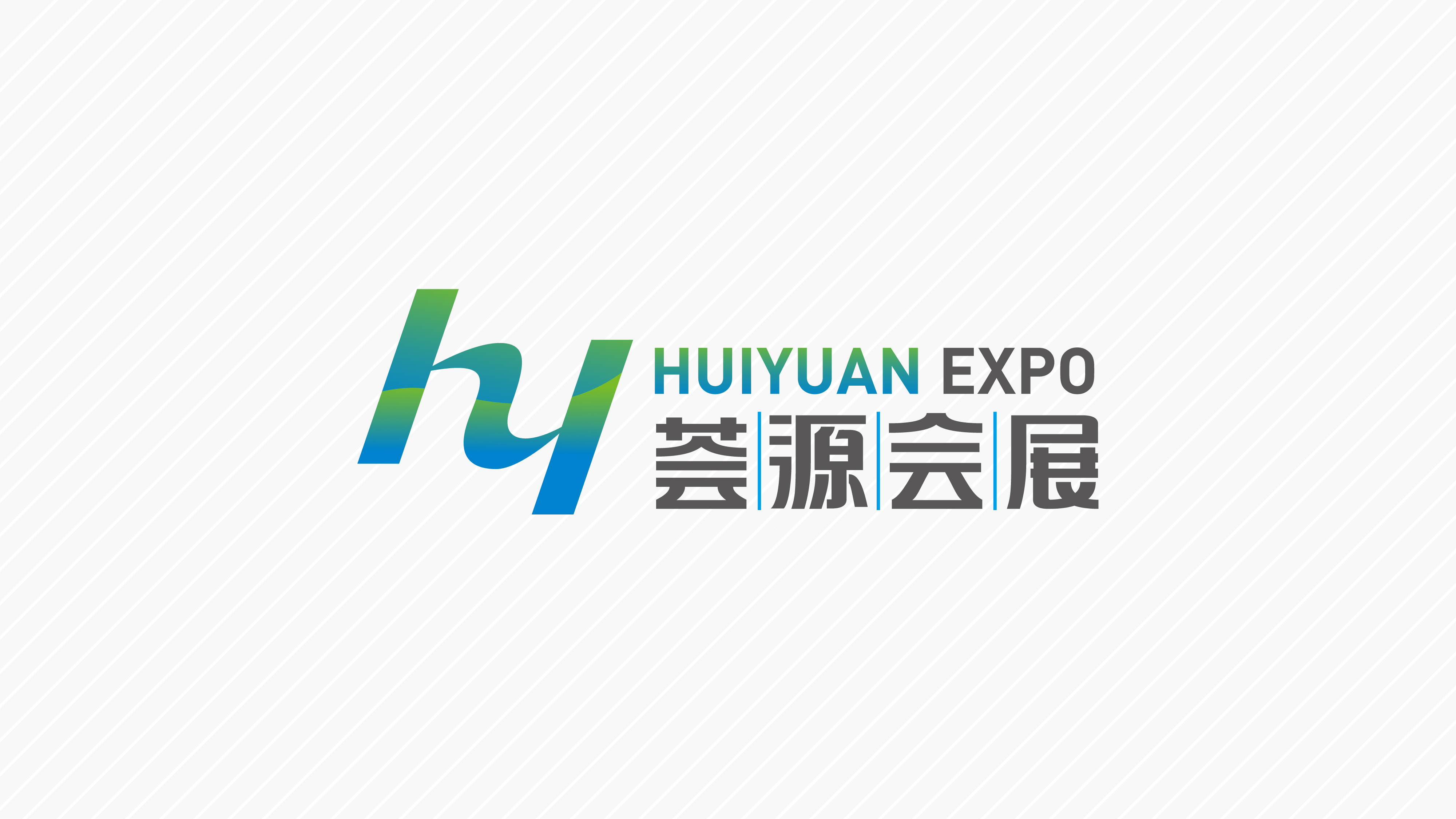 logo案例_页面_10.jpg