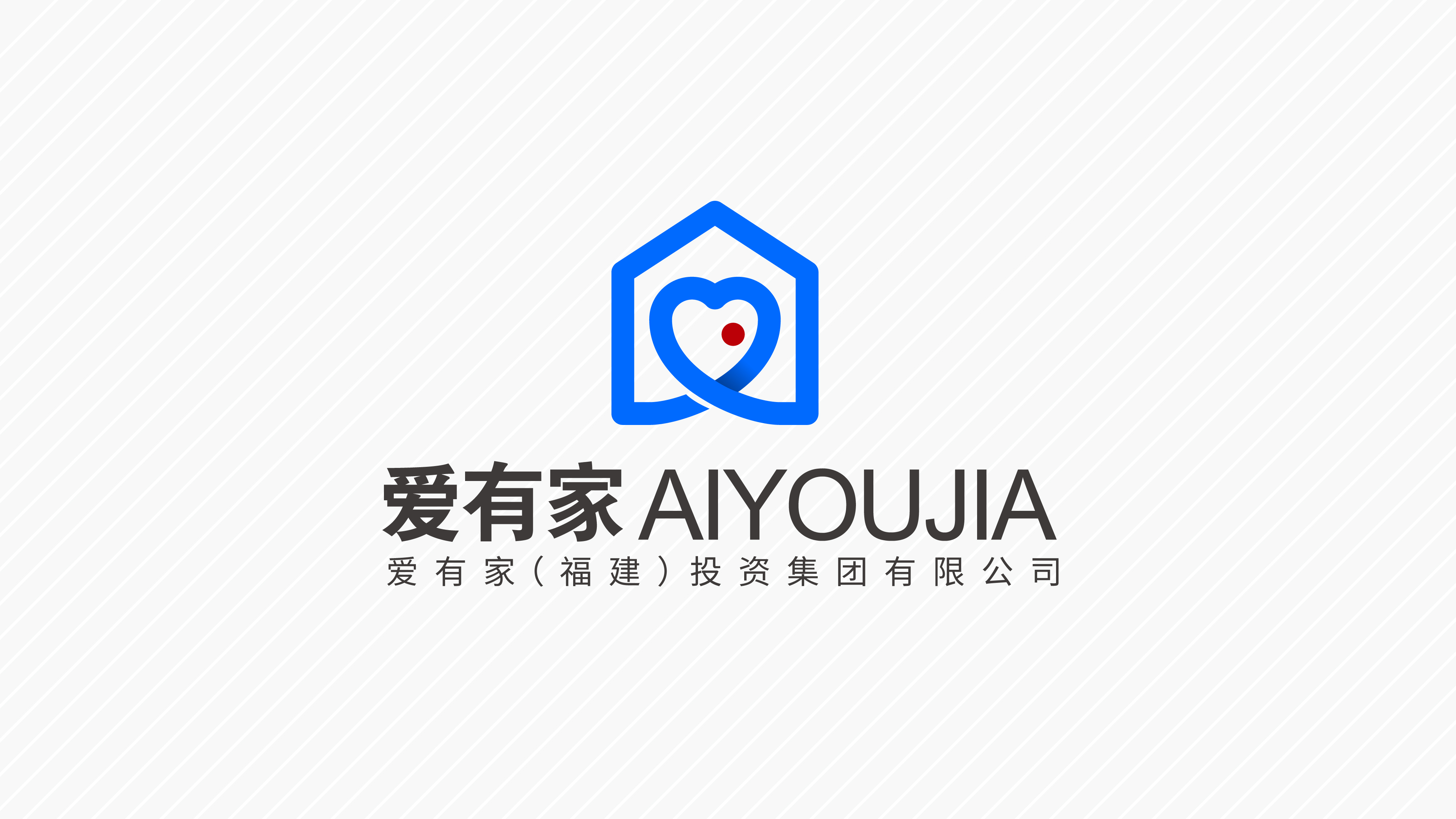 logo案例_页面_12.jpg