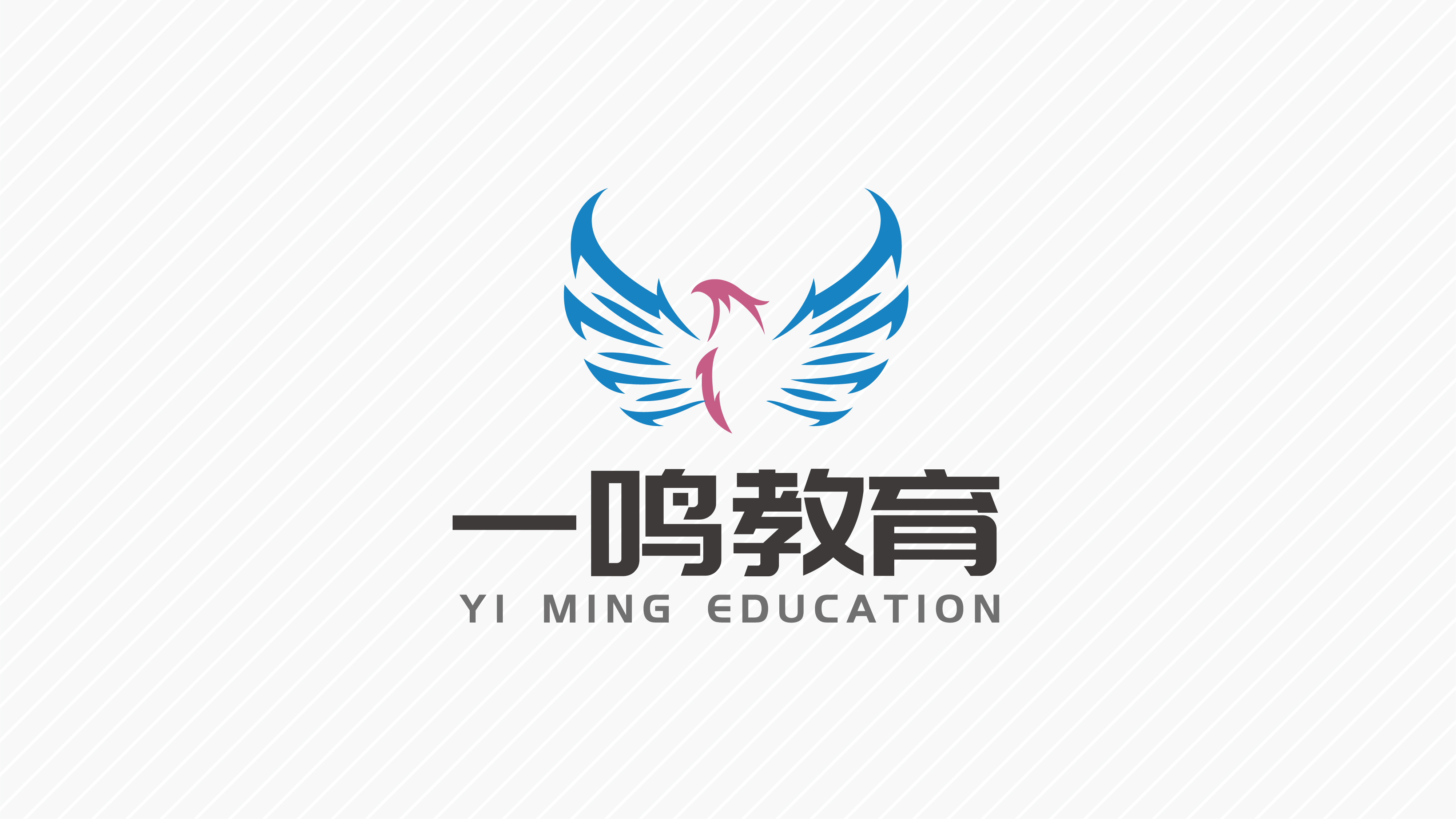 logo案例_页面_16.jpg