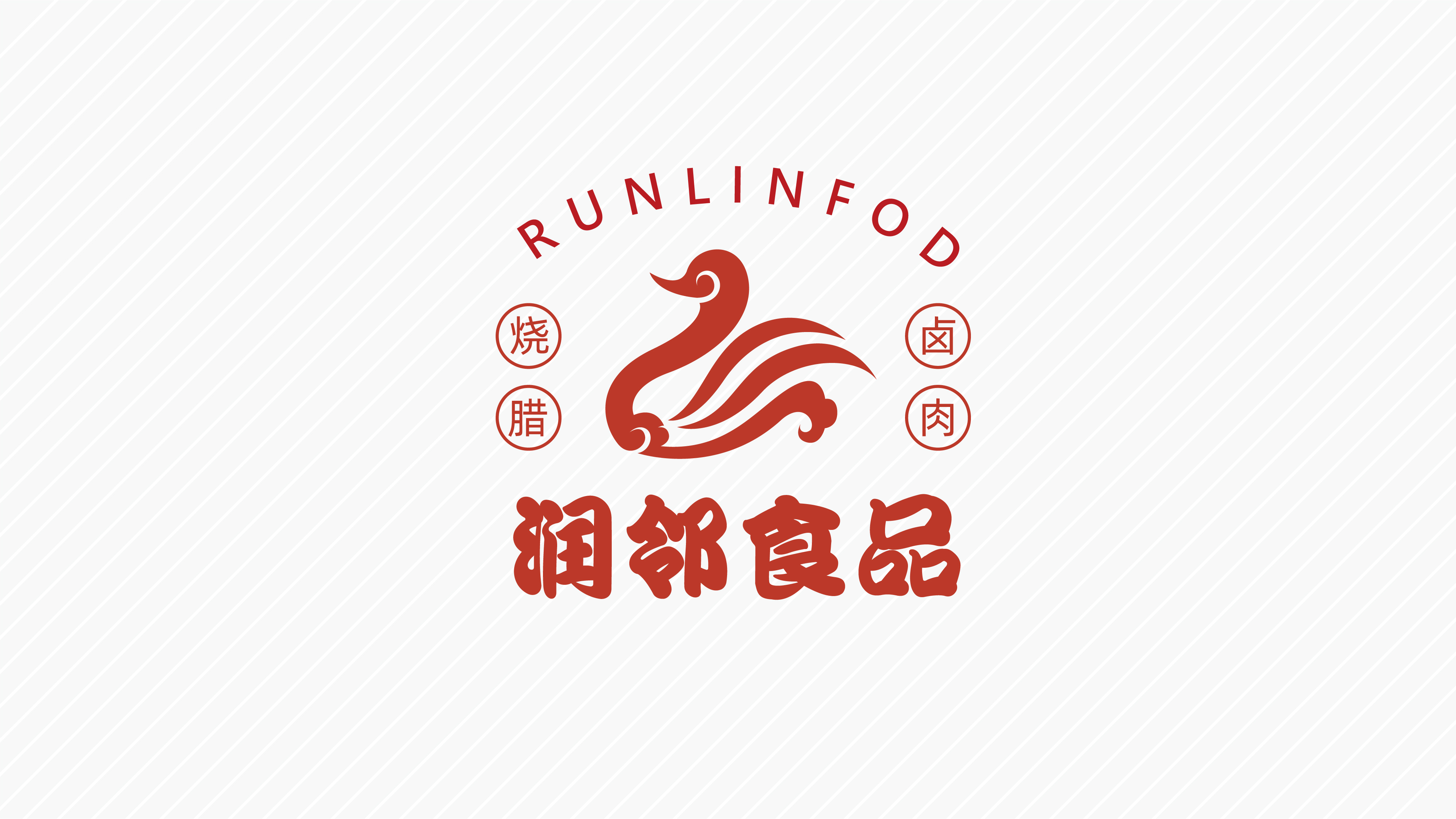 logo案例_页面_17.jpg