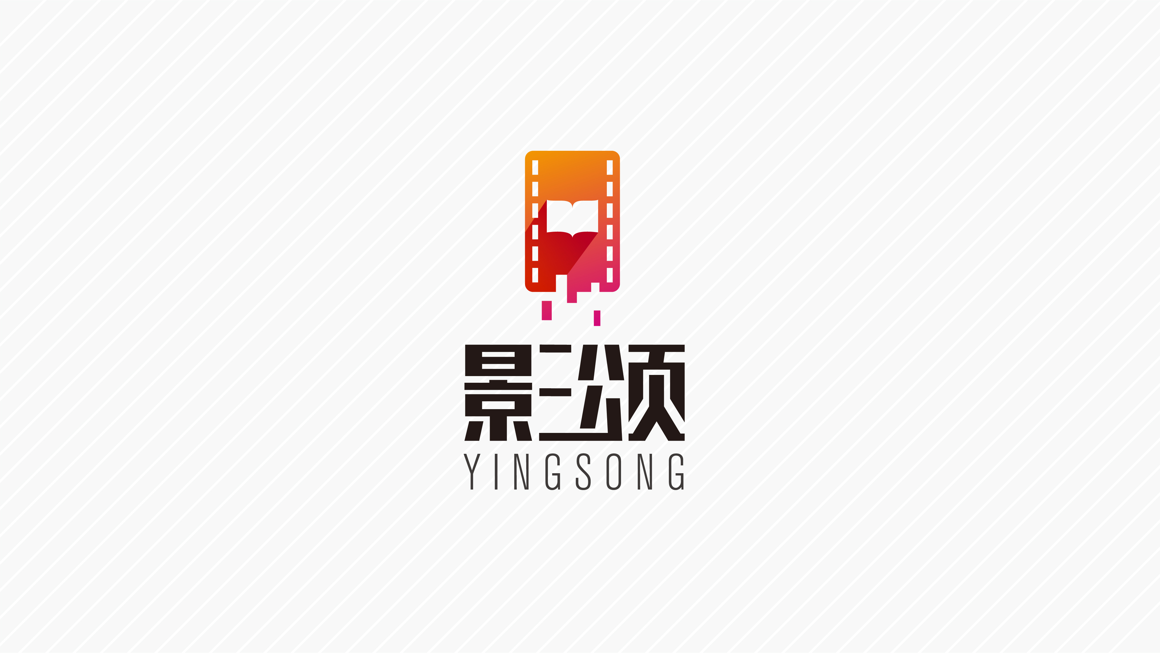 logo案例_页面_22.jpg
