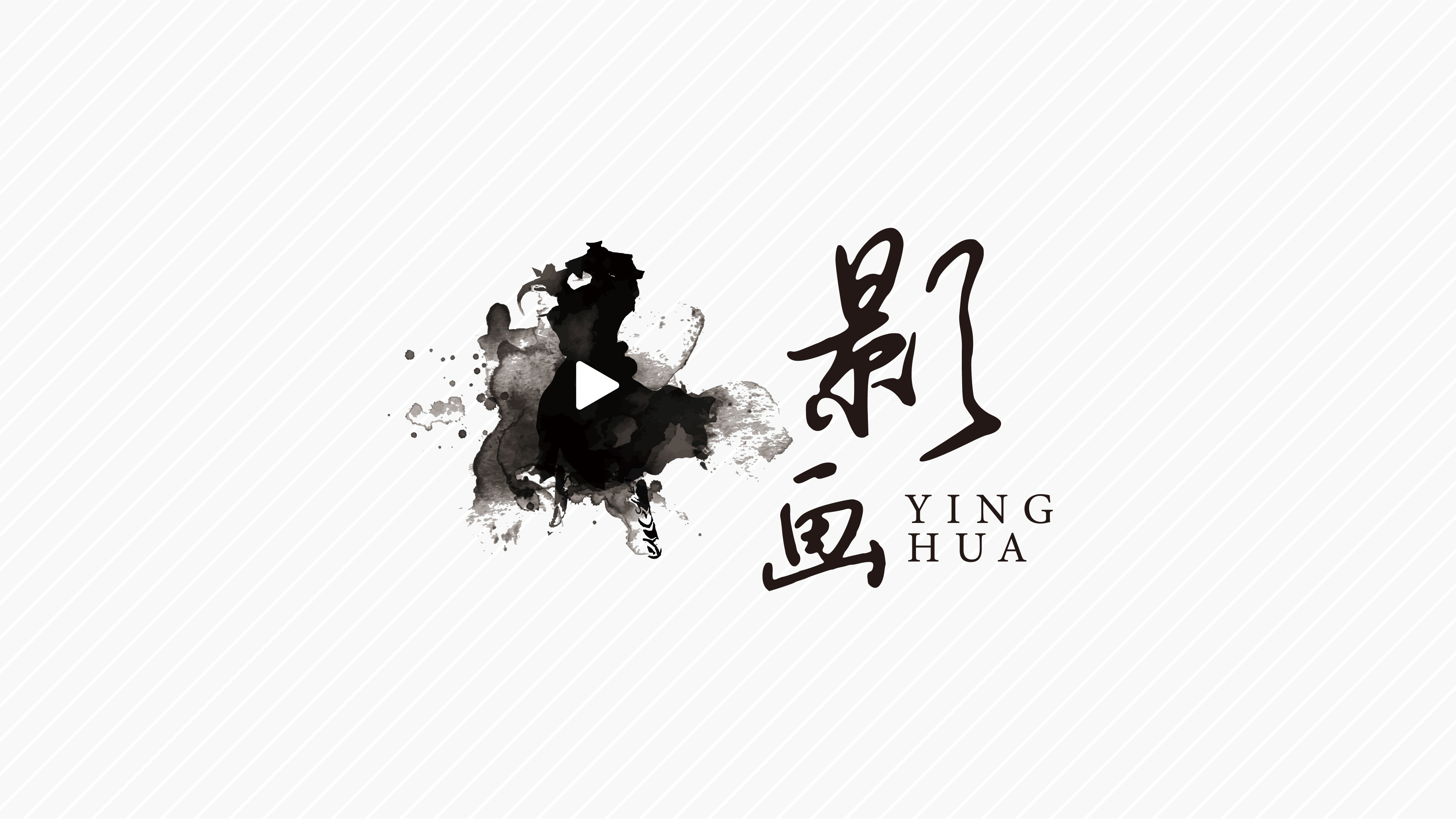 logo案例_页面_23.jpg
