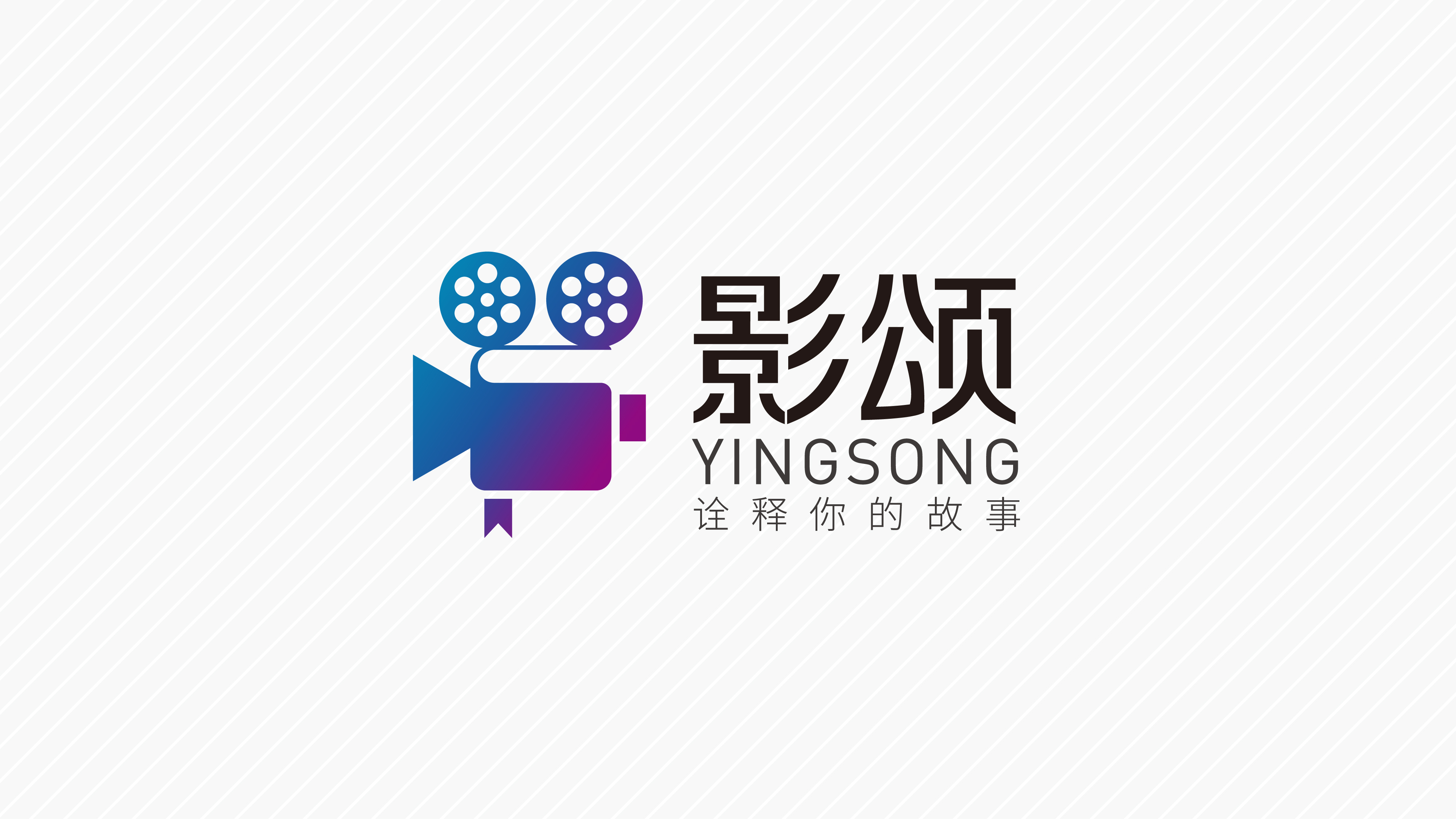 logo案例_页面_26.jpg