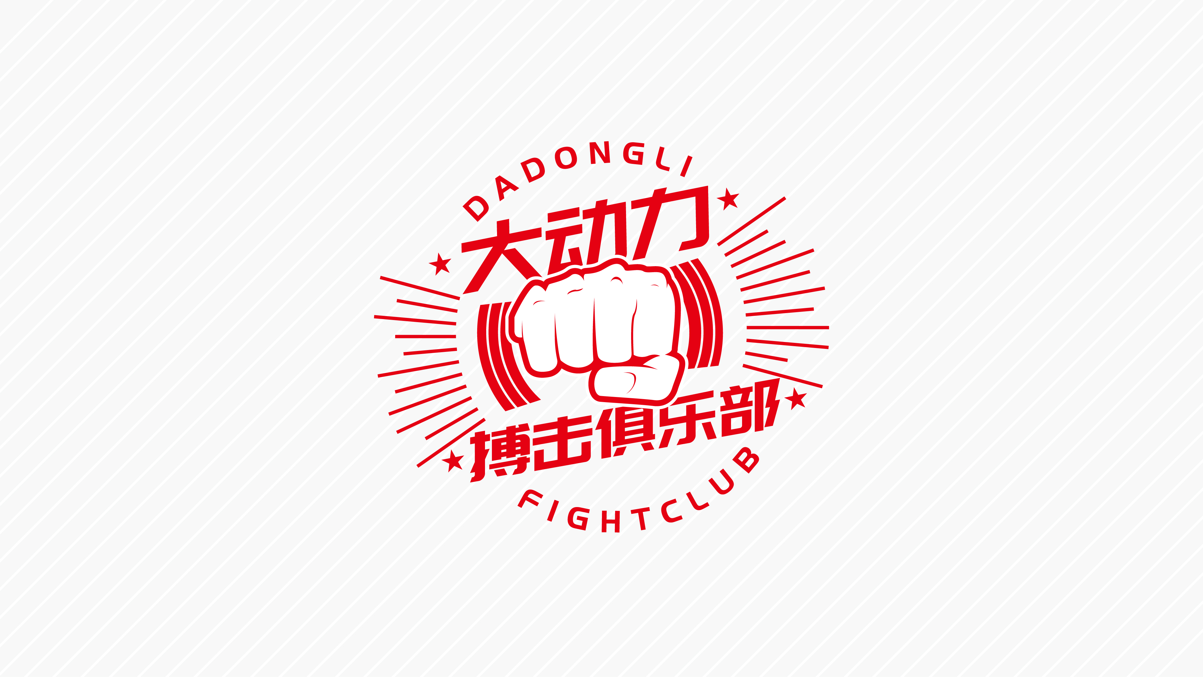 logo案例_页面_28.jpg