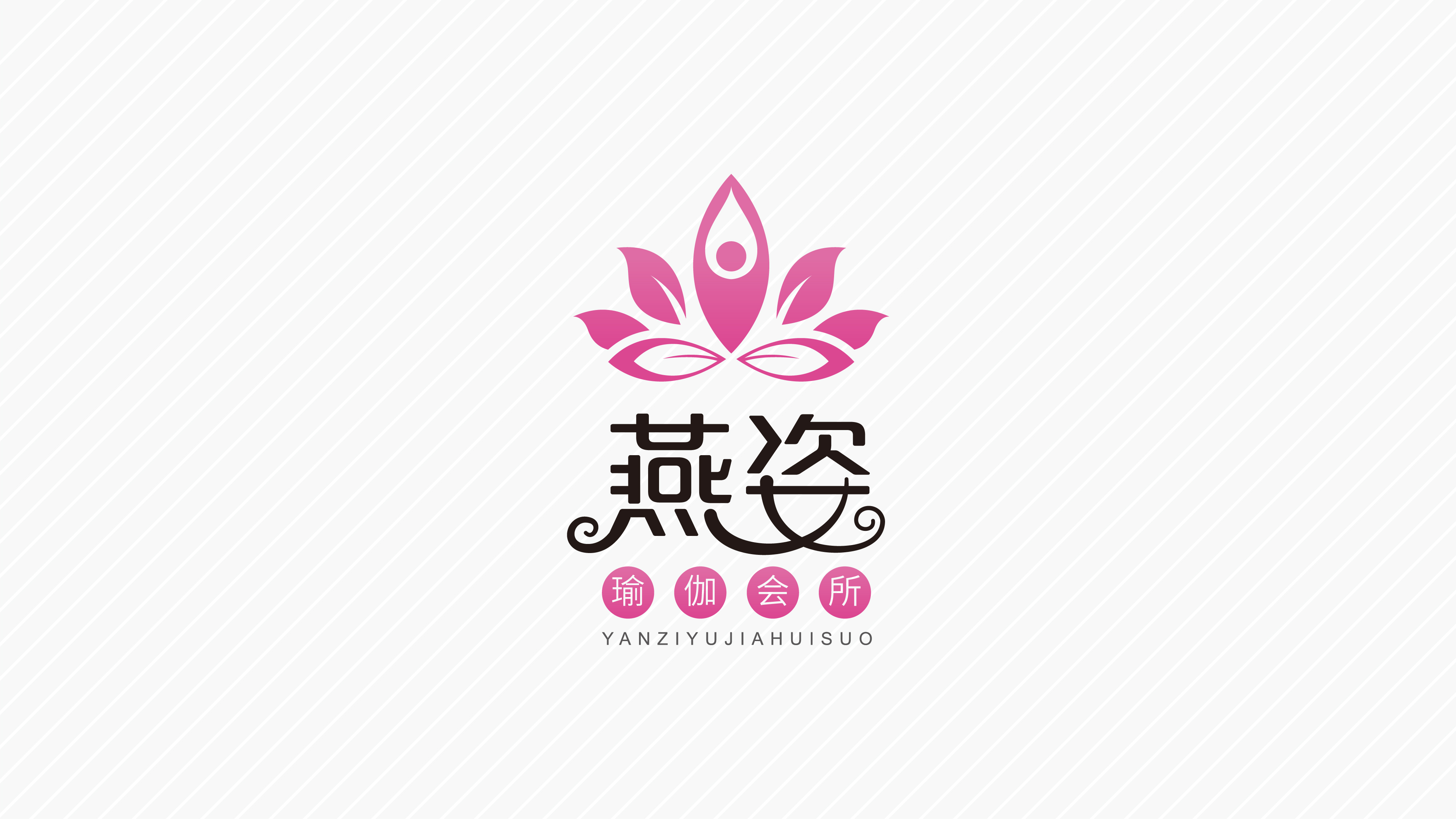 logo案例_页面_30.jpg