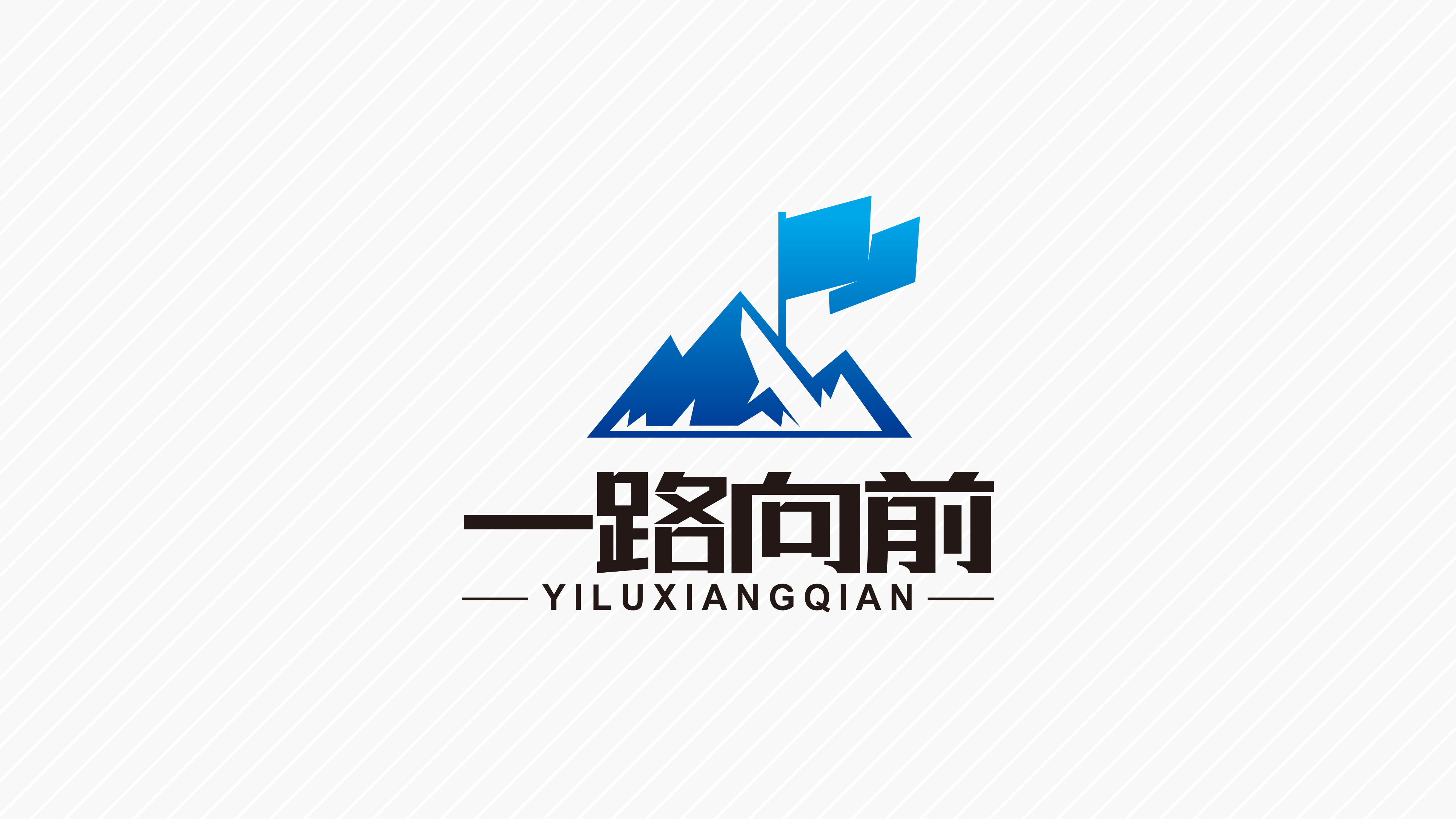 logo案例_页面_31.jpg