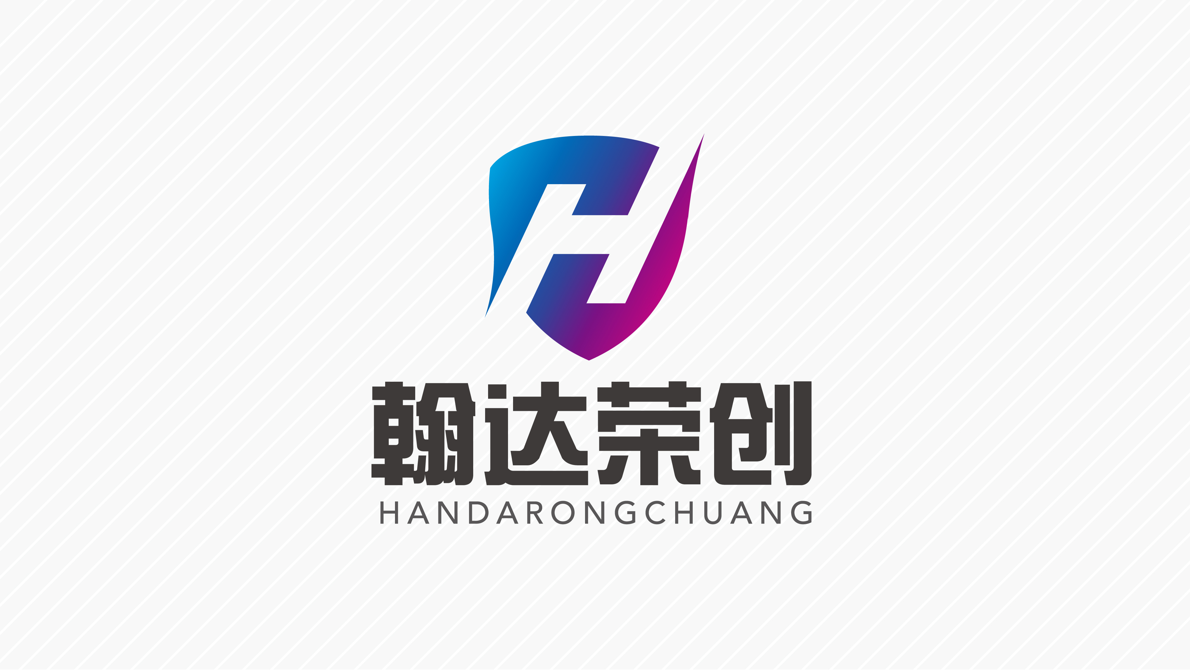 logo案例_页面_34.jpg