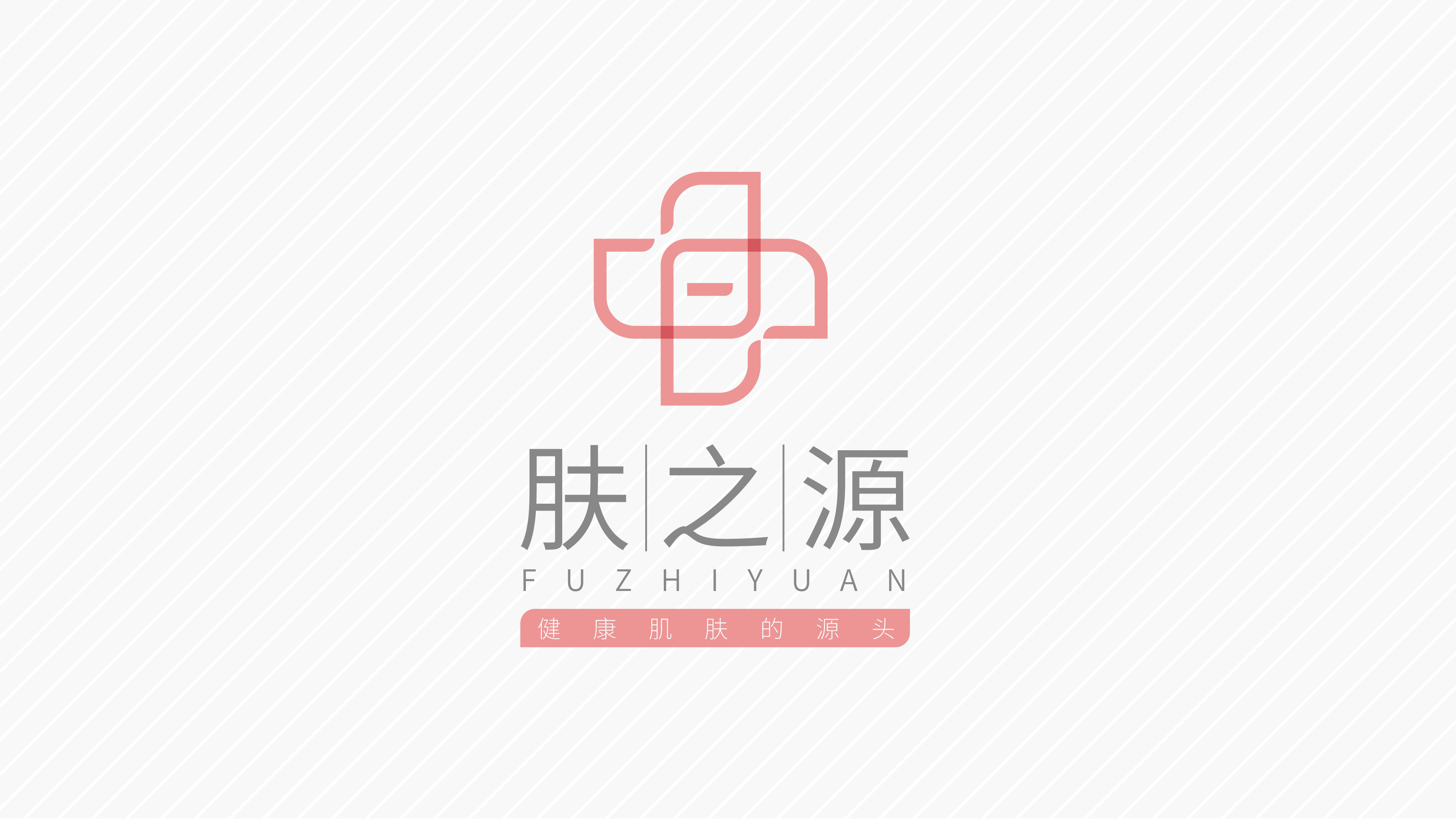 logo案例_页面_38.jpg