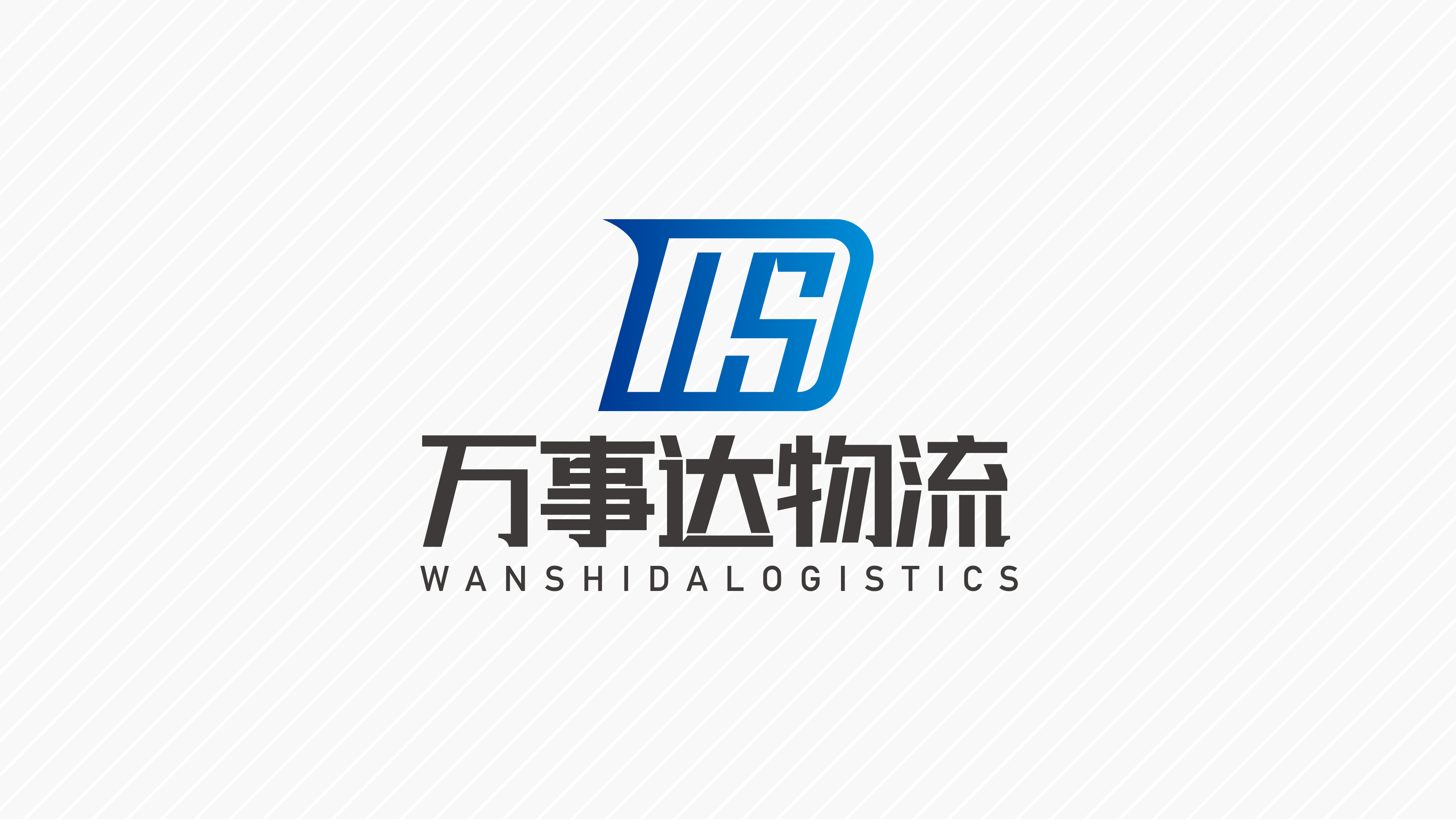 logo案例_页面_41.jpg