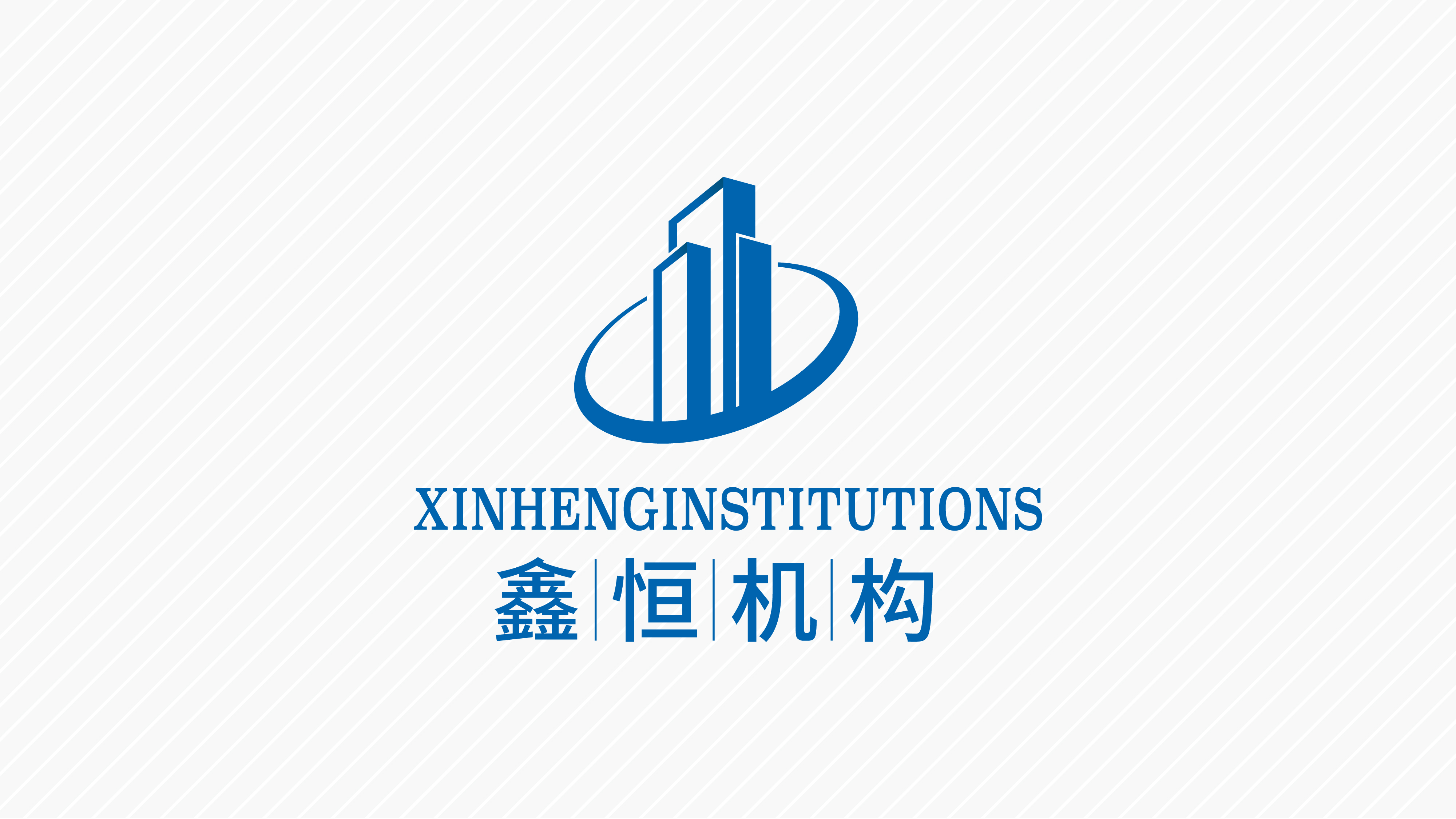 logo案例_页面_42.jpg