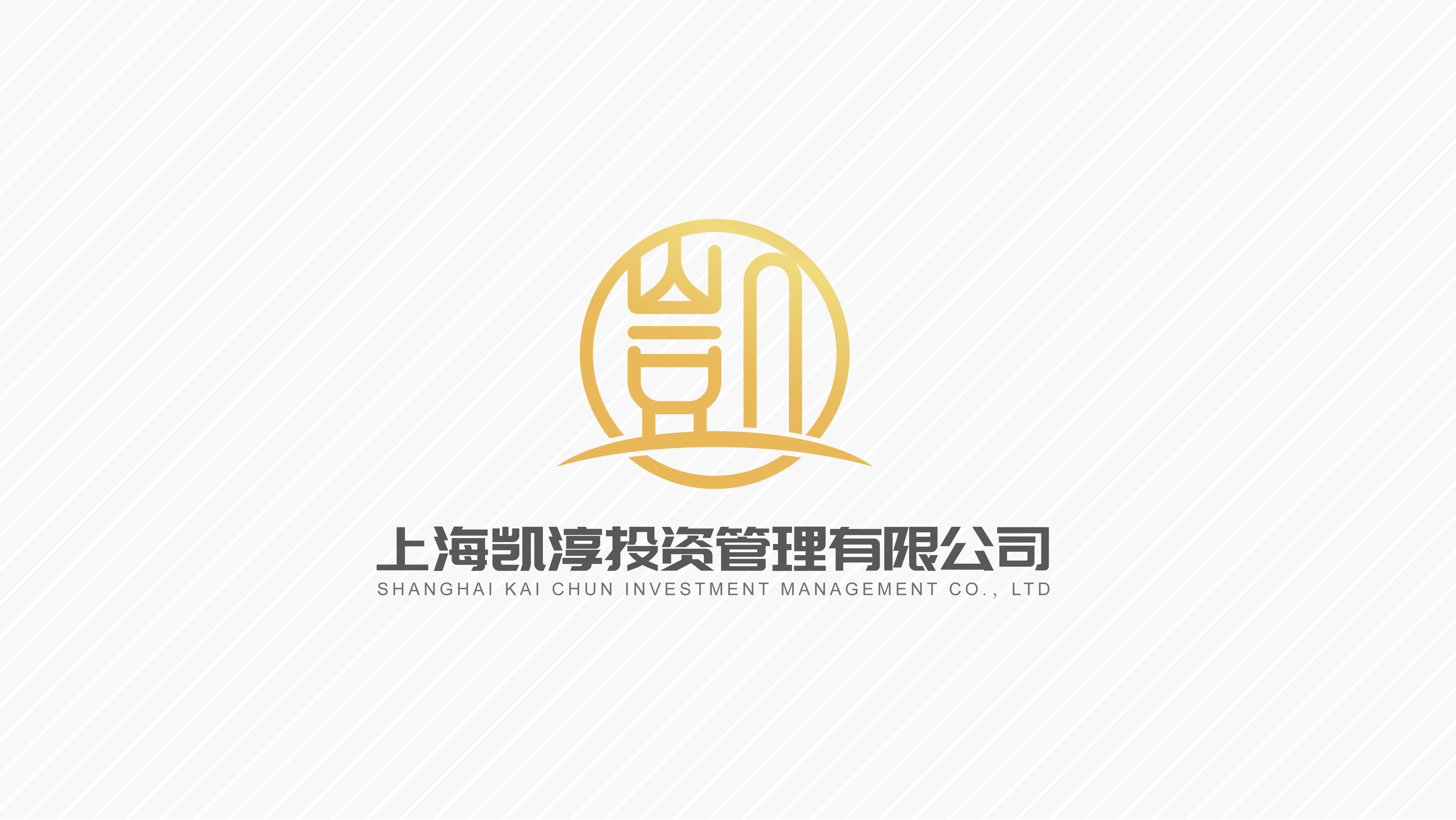 logo案例_页面_47.jpg