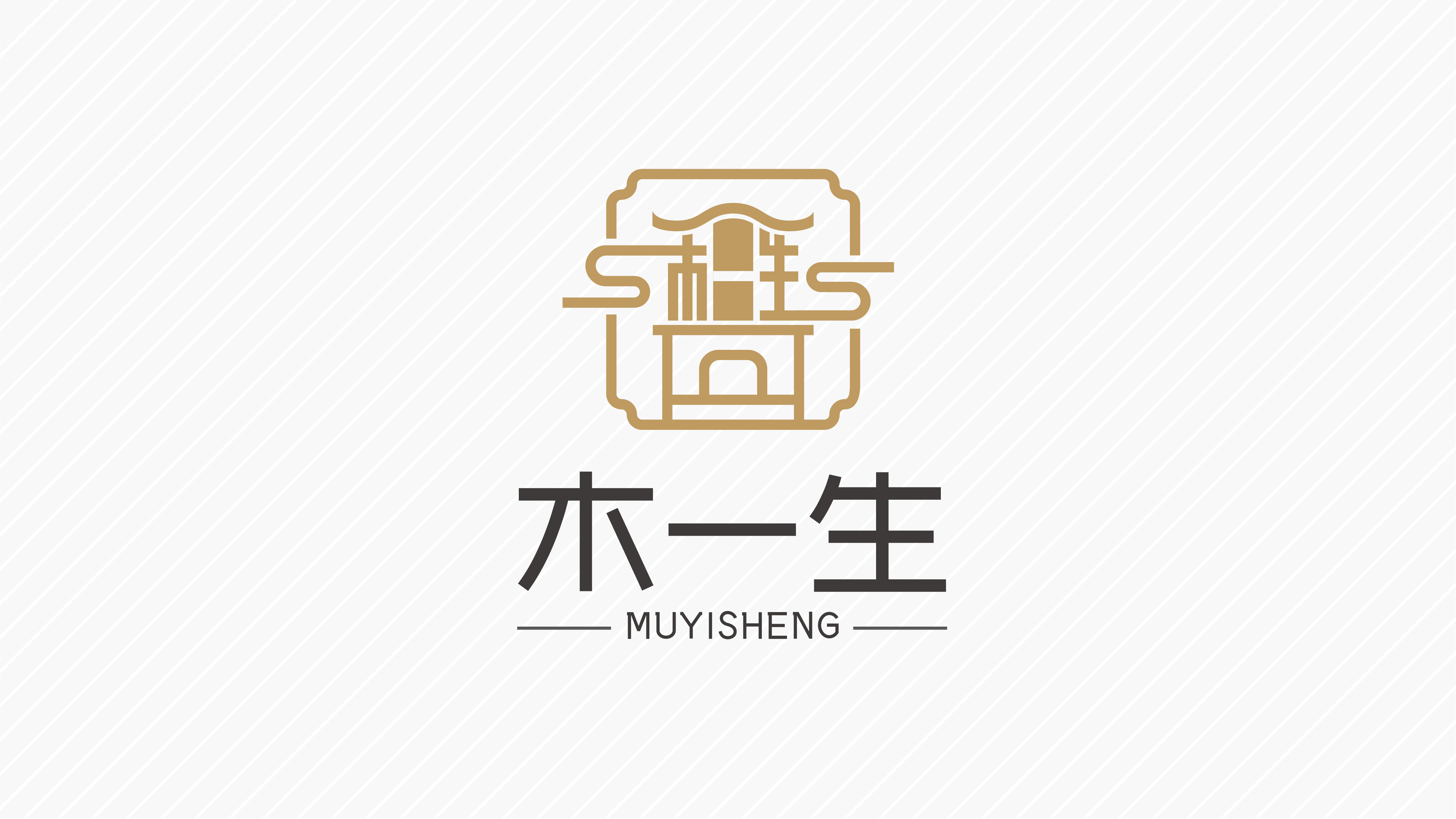 logo案例_页面_48.jpg