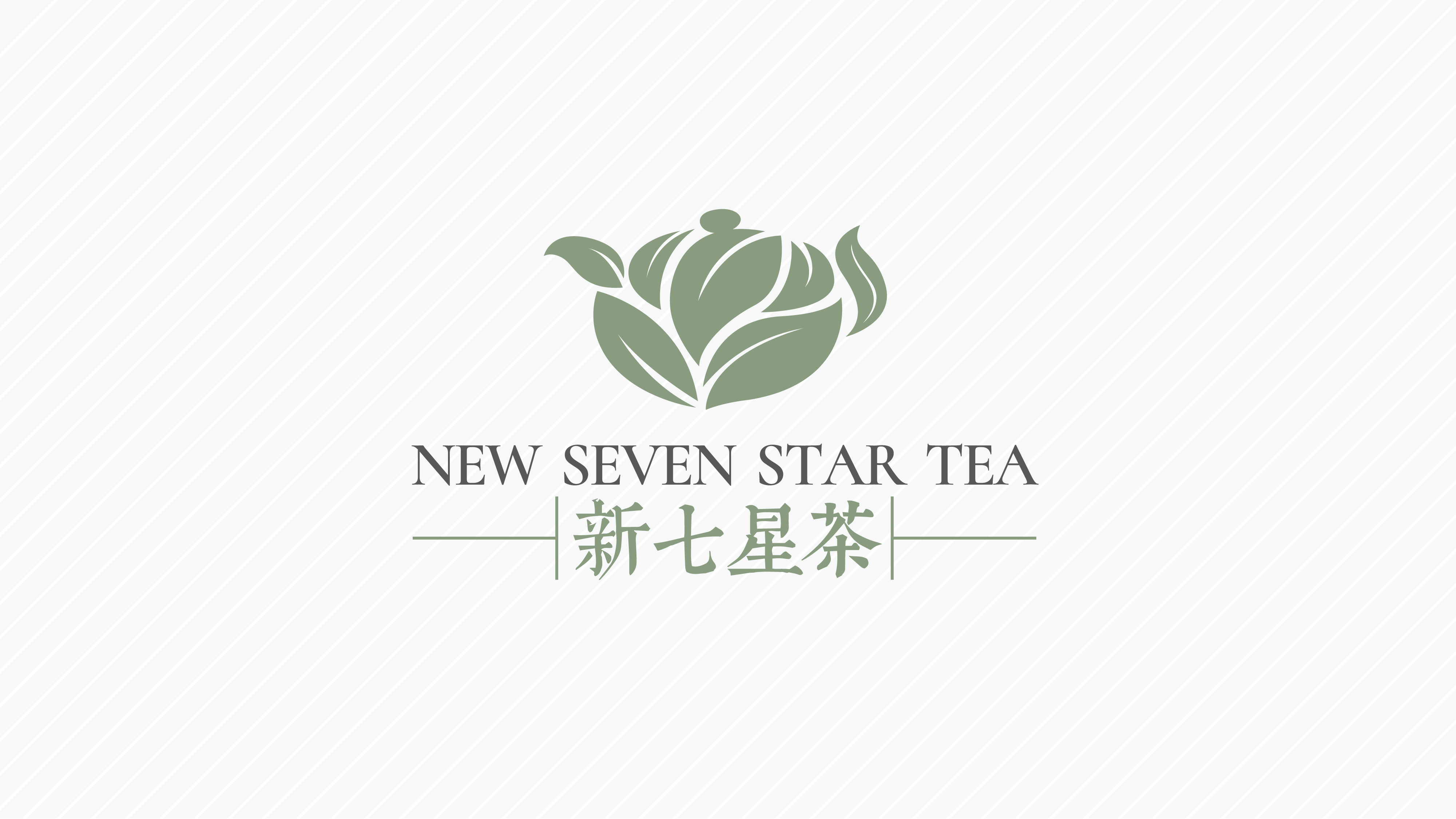 logo案例_页面_50.jpg