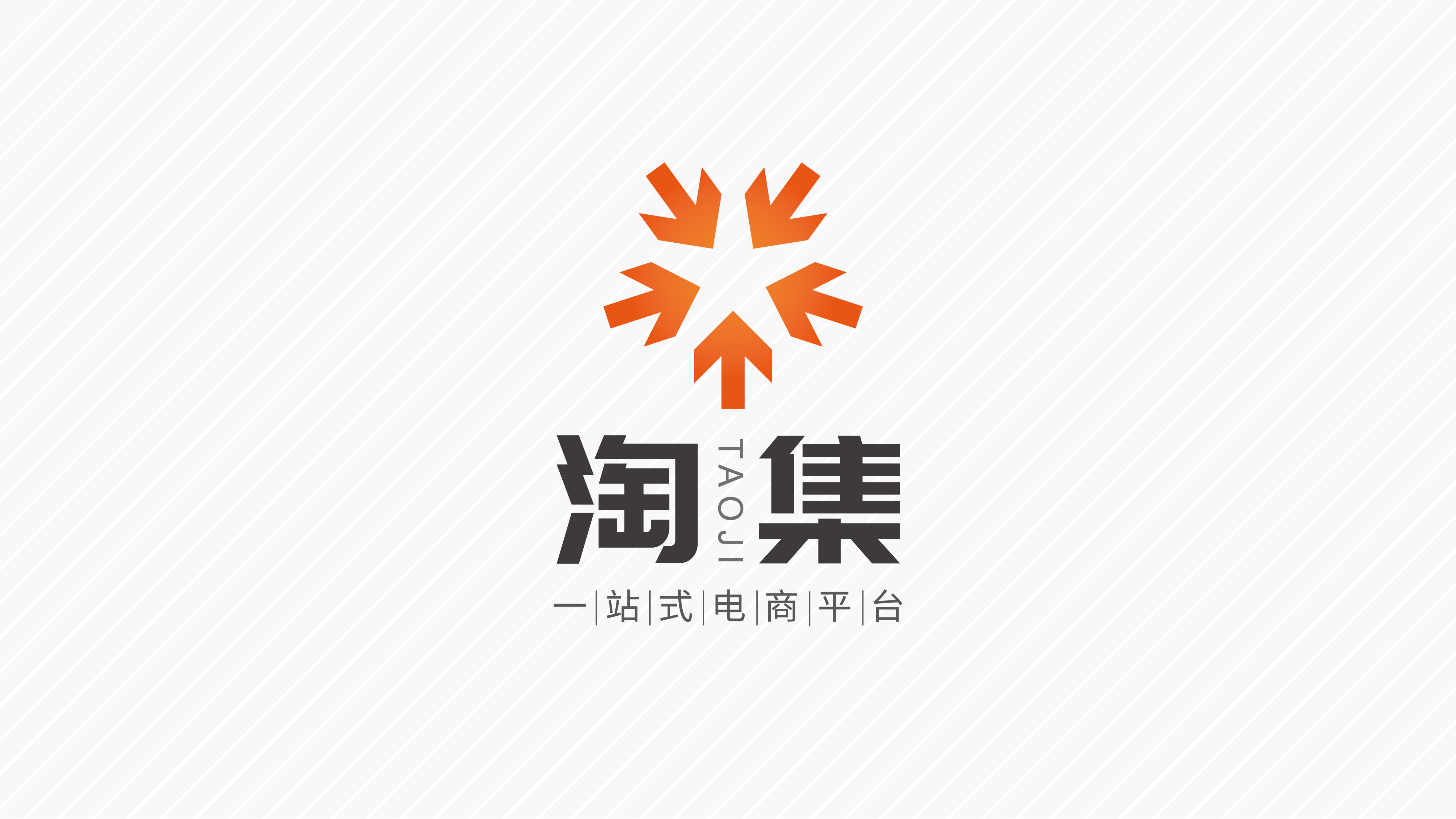 logo案例_页面_54.jpg