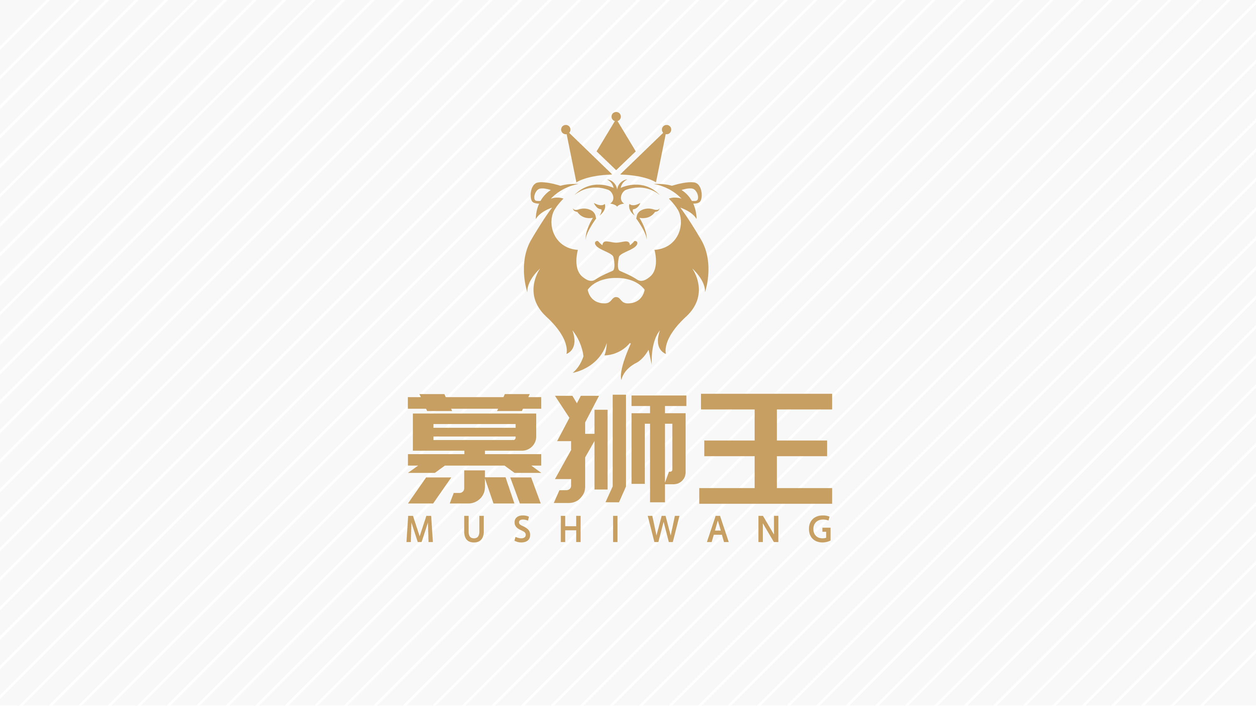 logo案例_页面_55.jpg