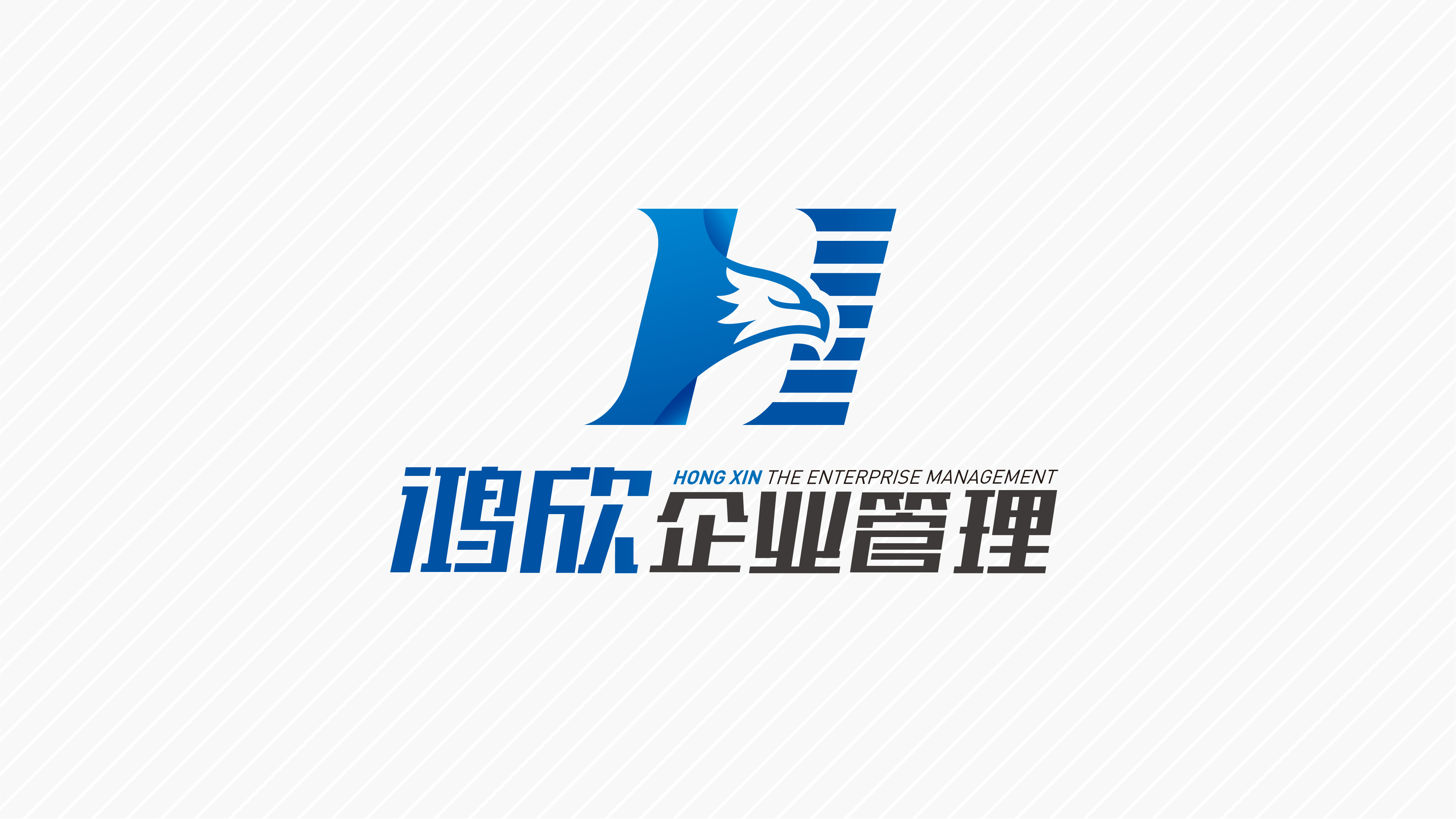 logo案例_页面_56.jpg