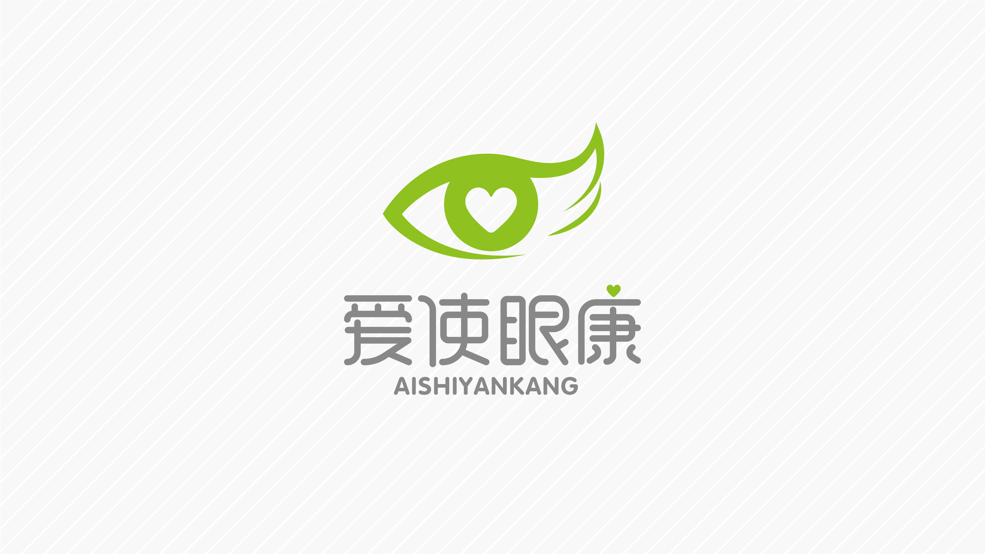 logo案例_页面_67.jpg