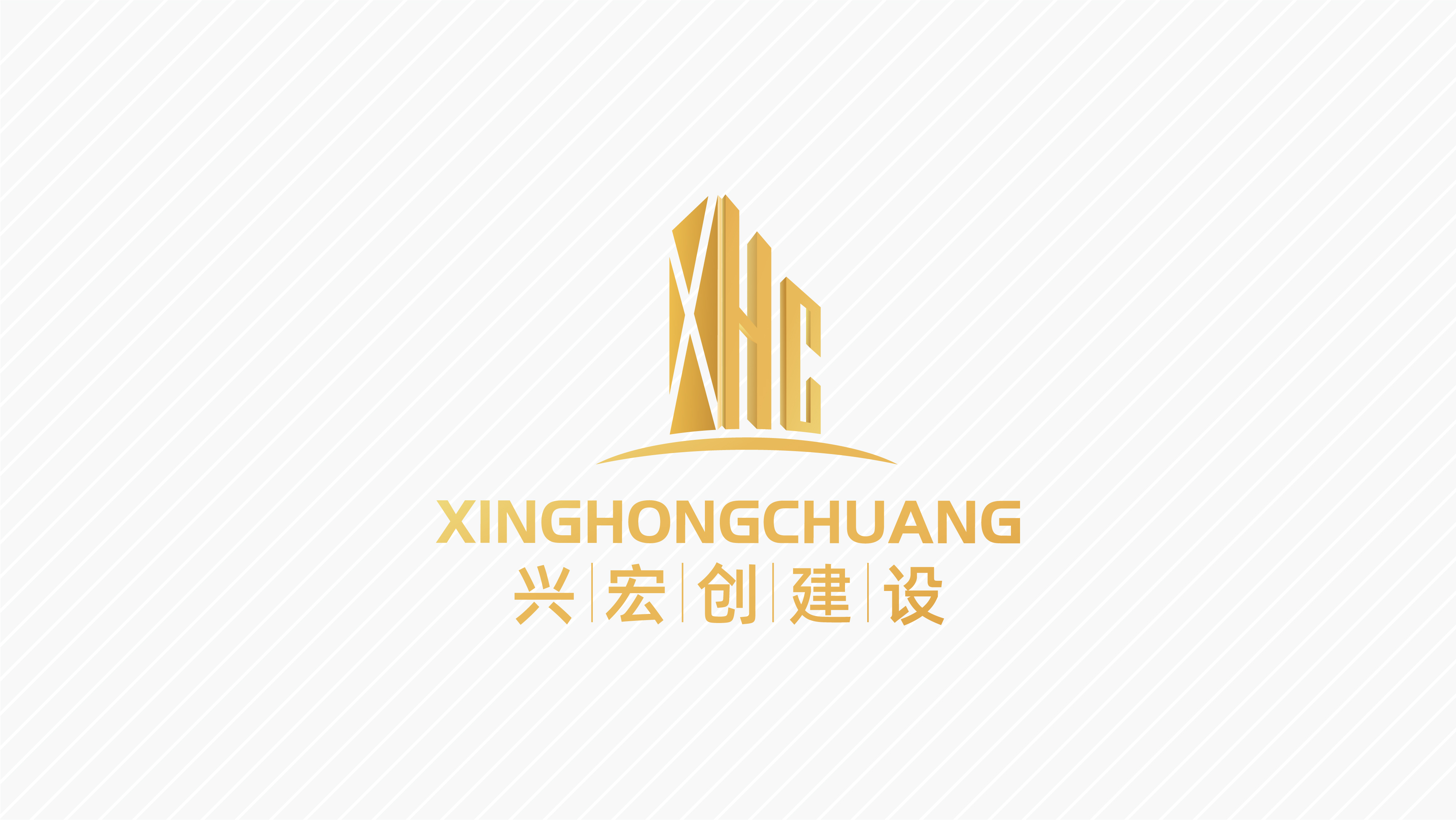 logo案例_页面_68.jpg
