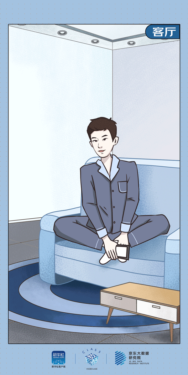 狗系-加logo.gif