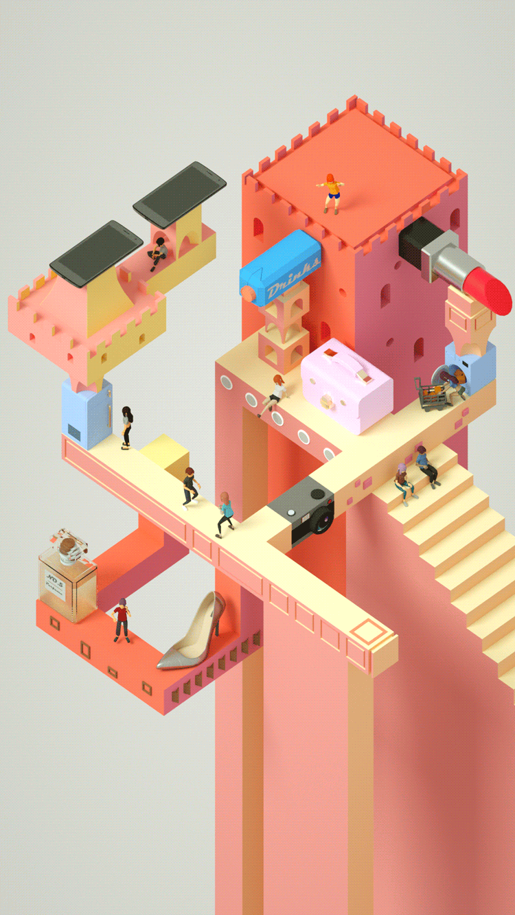 消费热情.gif