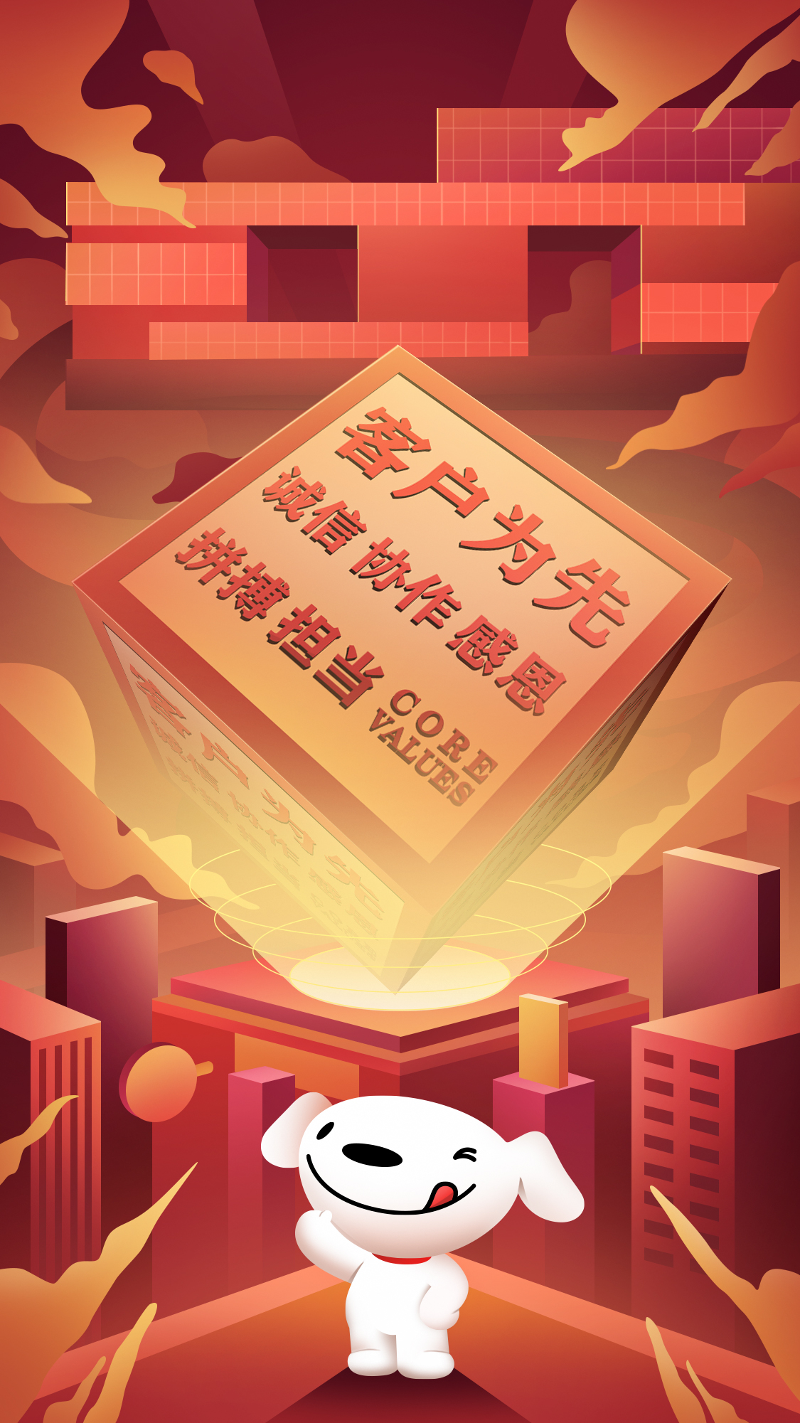 十大事件-2.jpg