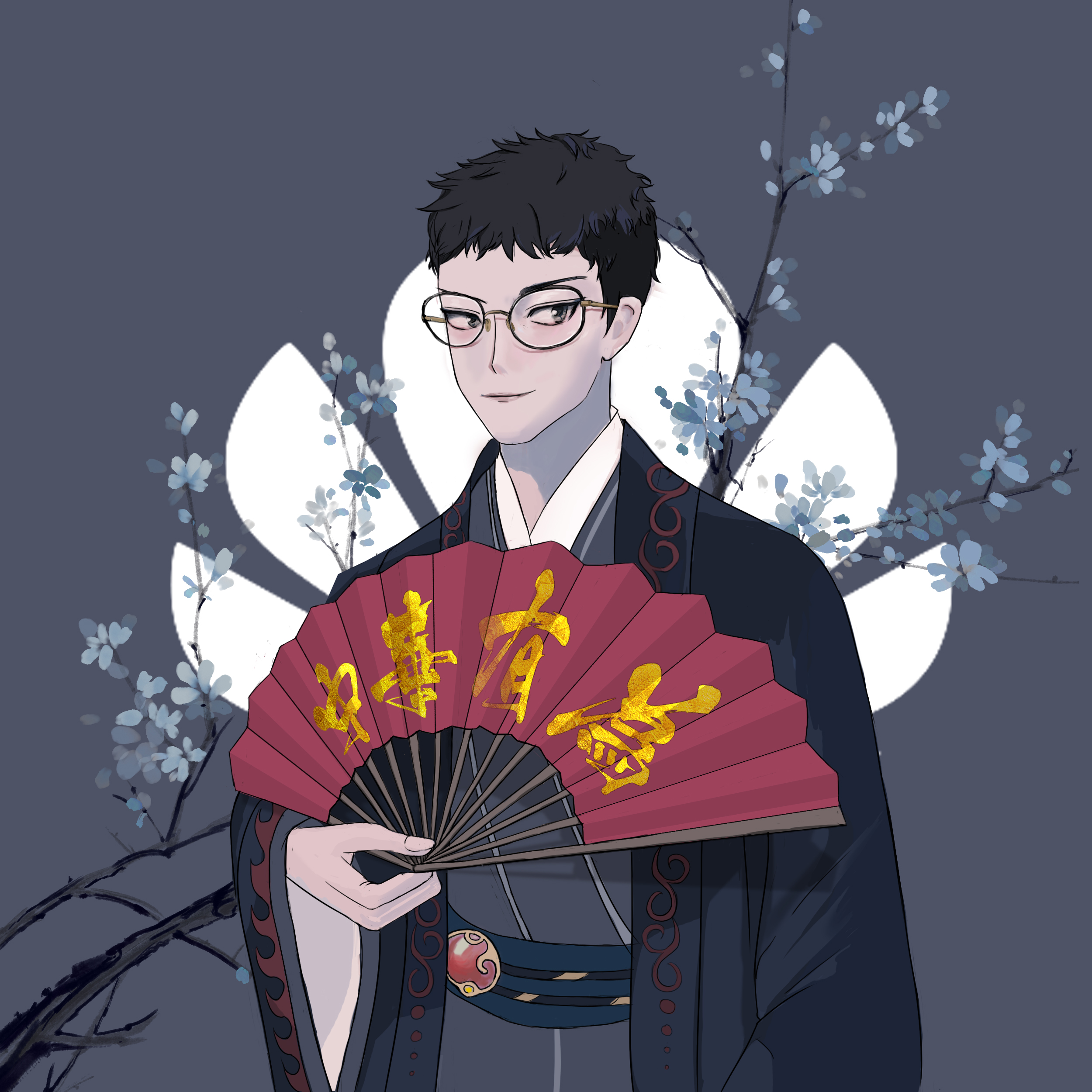 中华有为