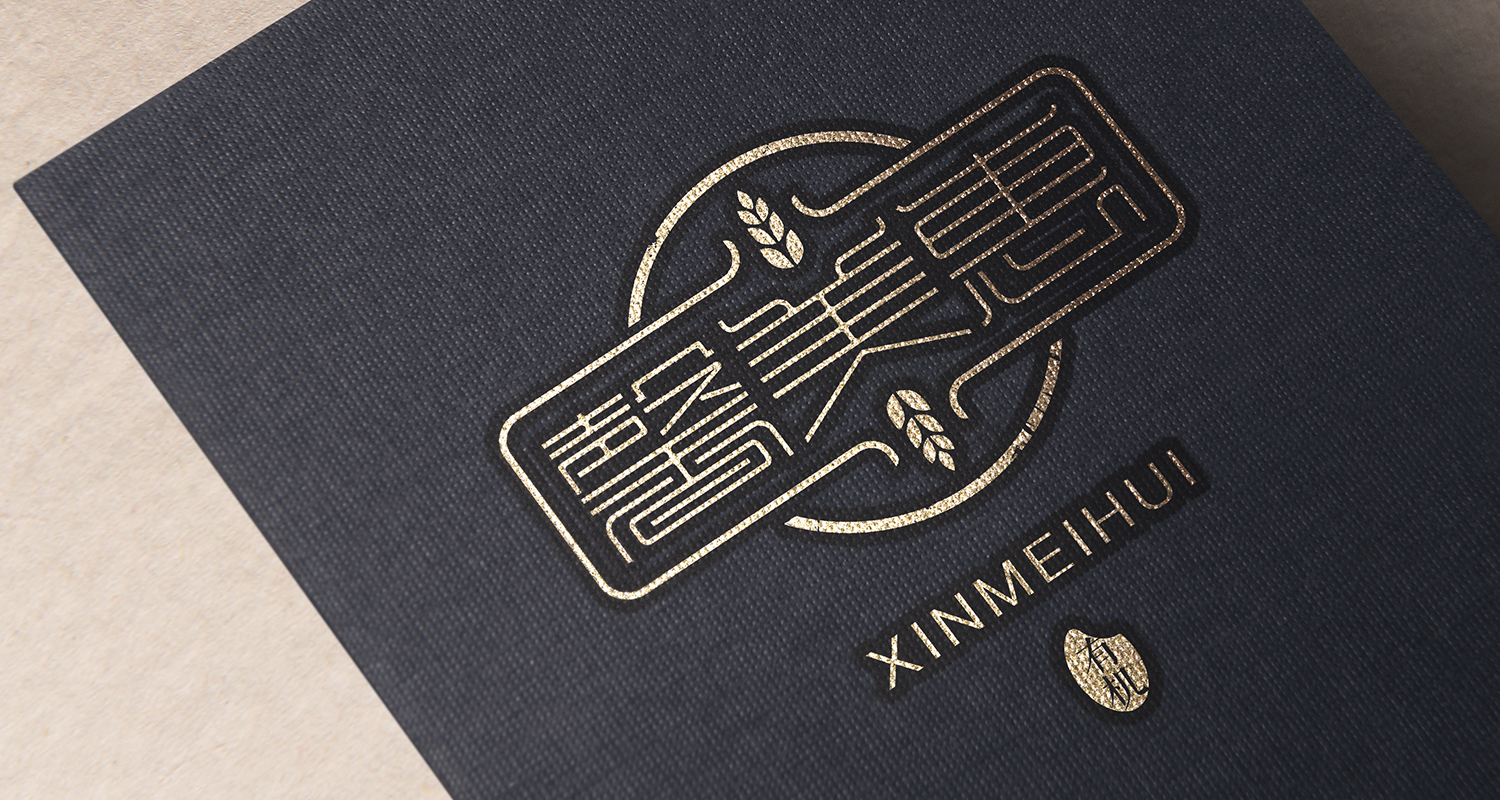 1_0017_馨美惠.jpg