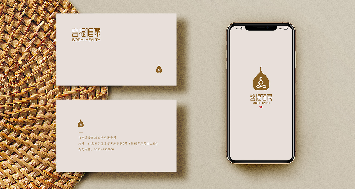 2_0003_菩提.jpg