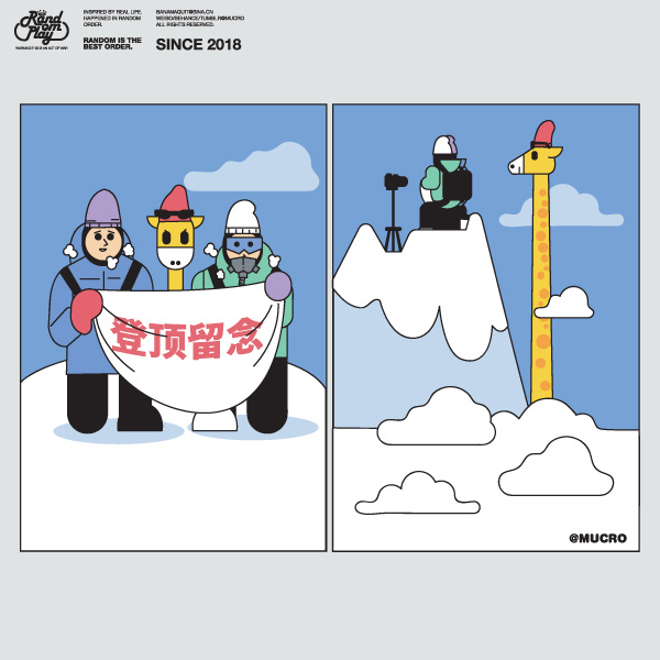 动漫-单幅漫画 (11).jpg