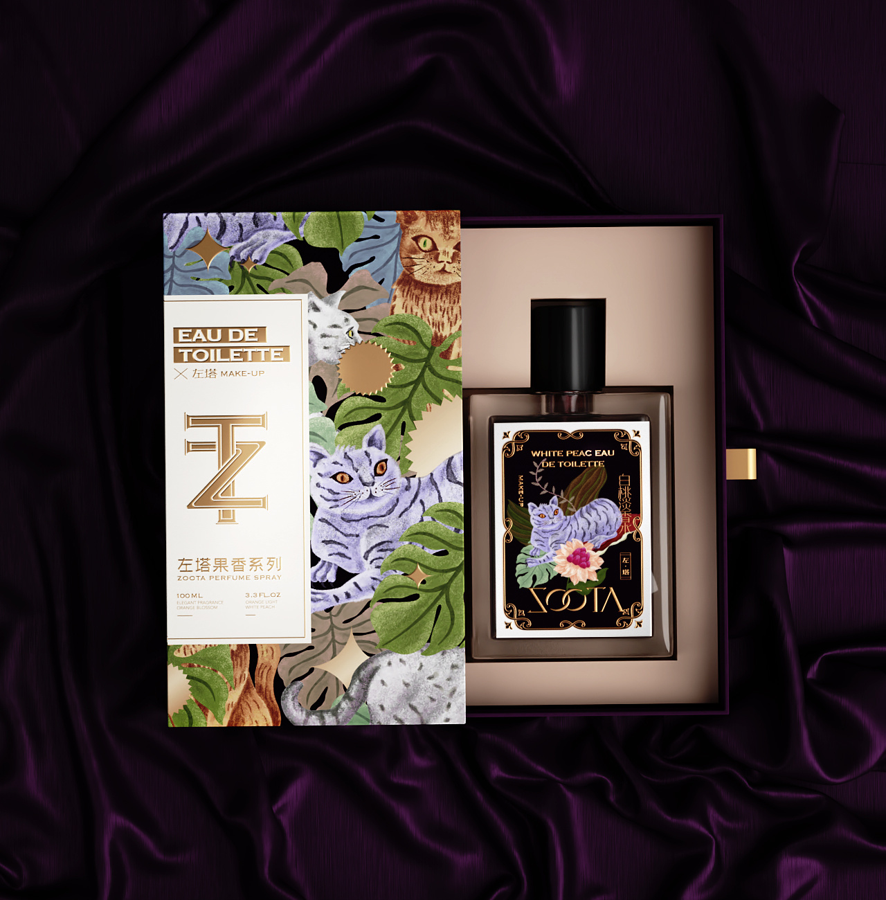《 ZOOTA 左塔 》新锐彩妆品牌设计  (17).jpg