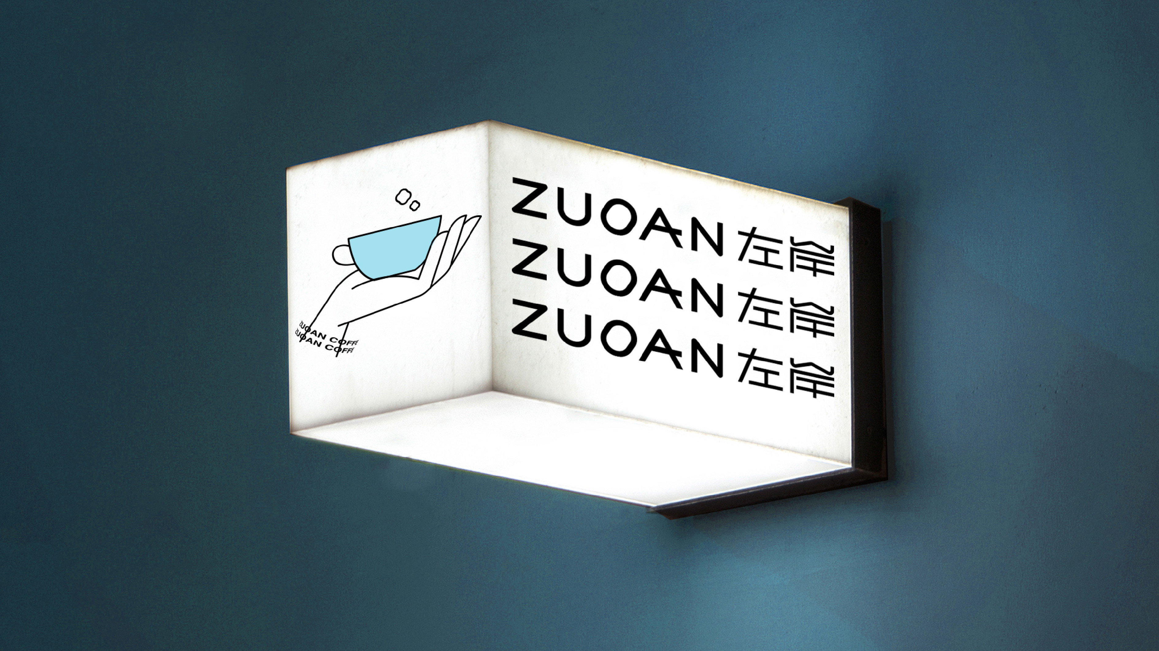 20200731品牌练习-17.jpg