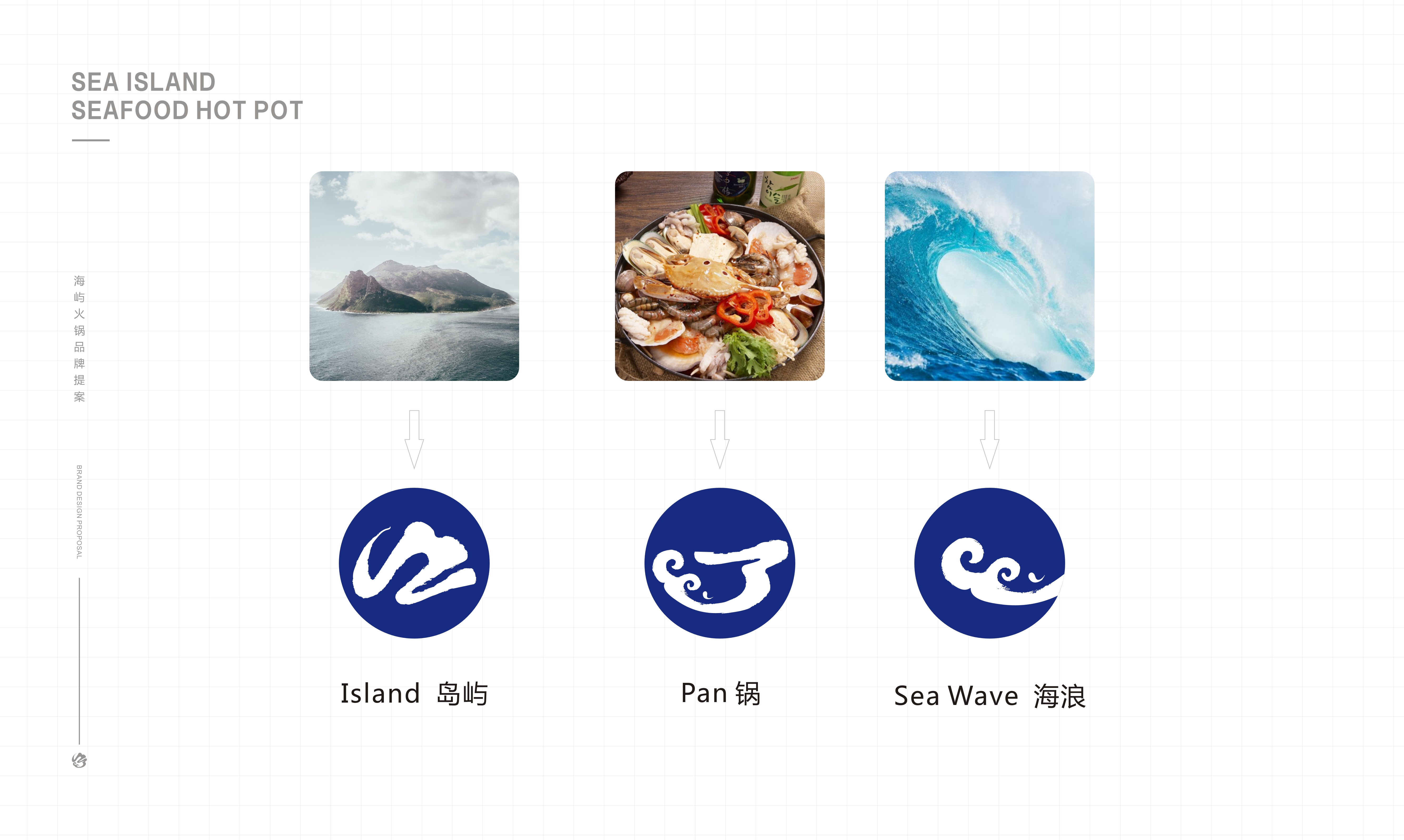 海屿 5.jpg