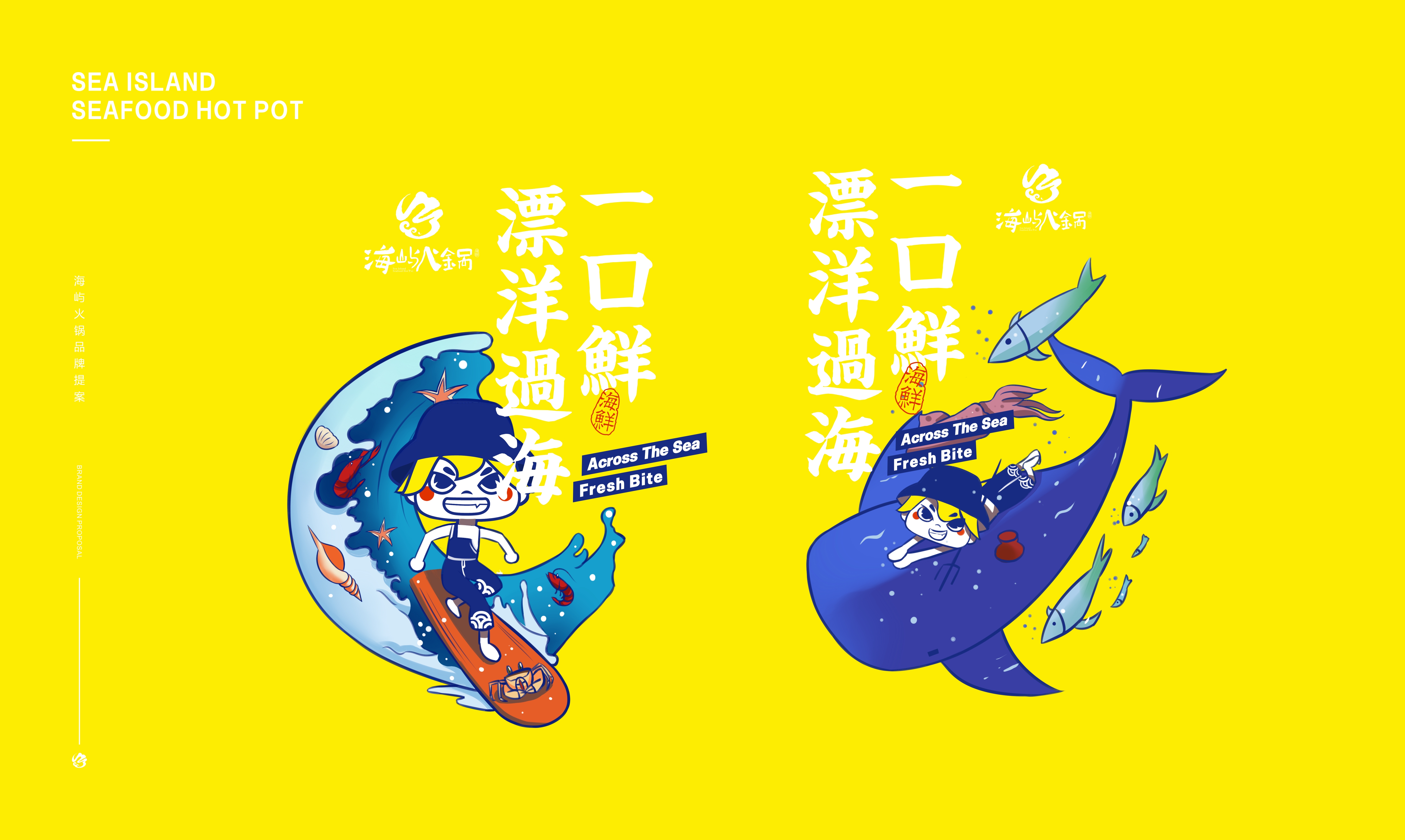 海屿 17.jpg